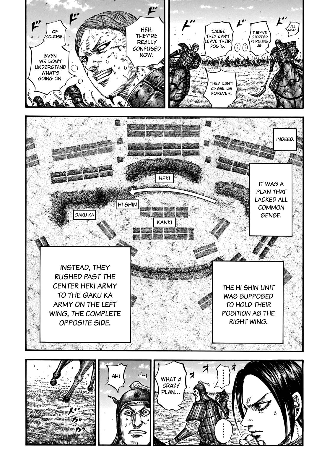 Kingdom, chapter 717