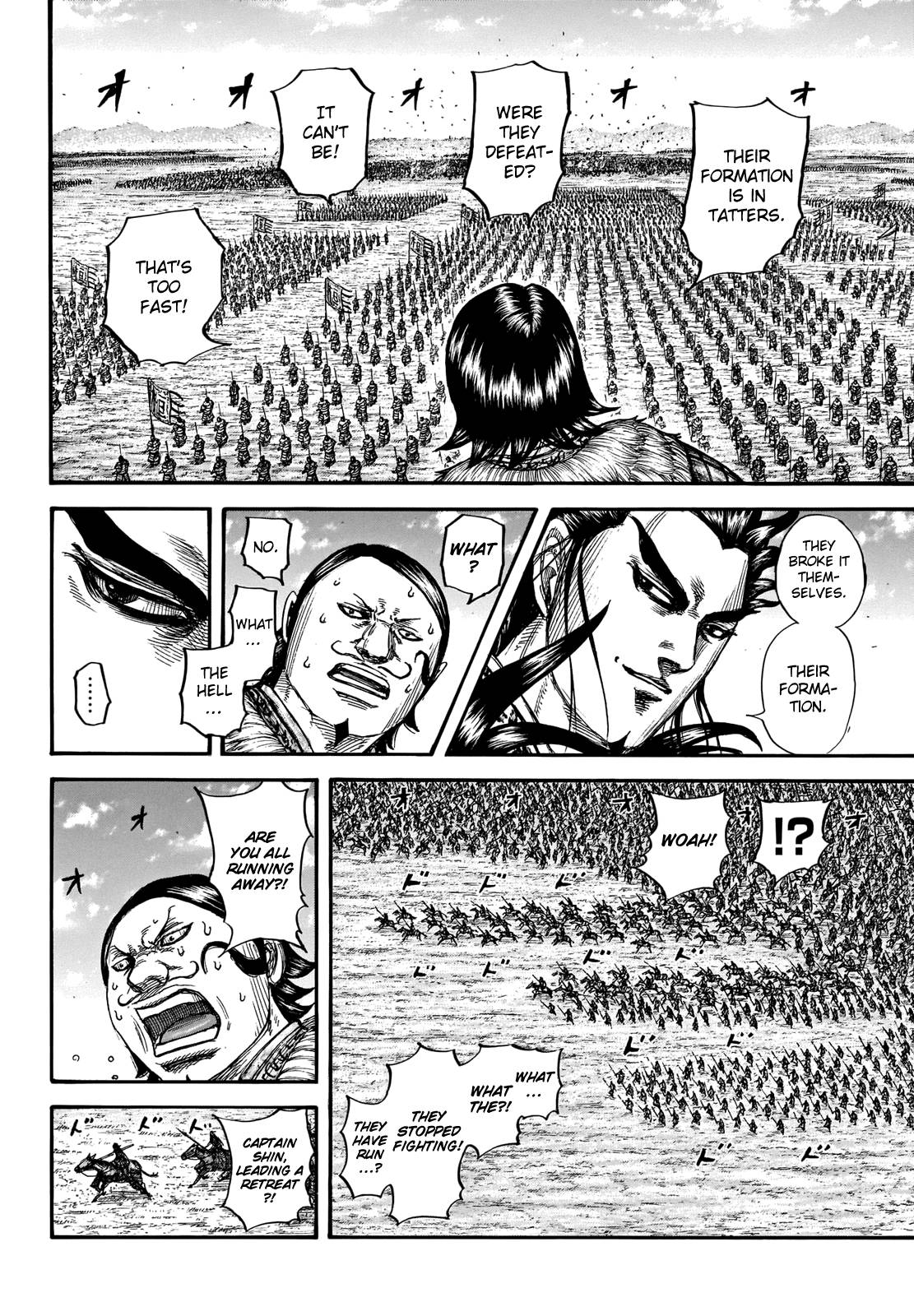 Kingdom, chapter 717