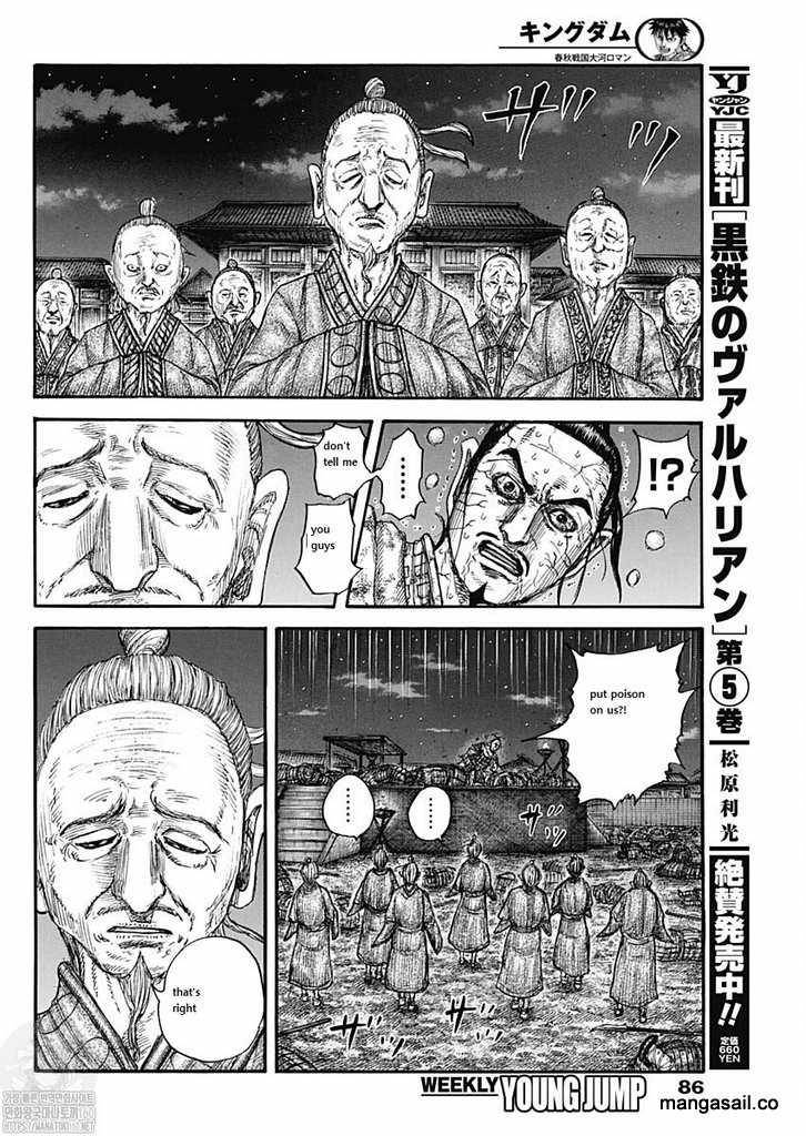 Kingdom, chapter 737