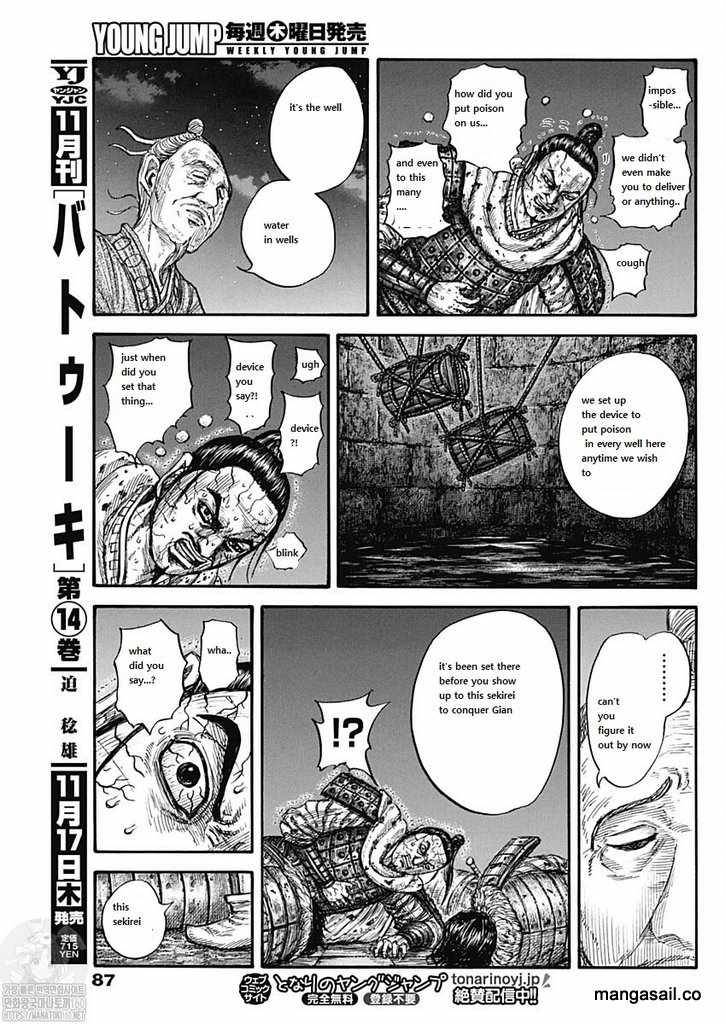 Kingdom, chapter 737