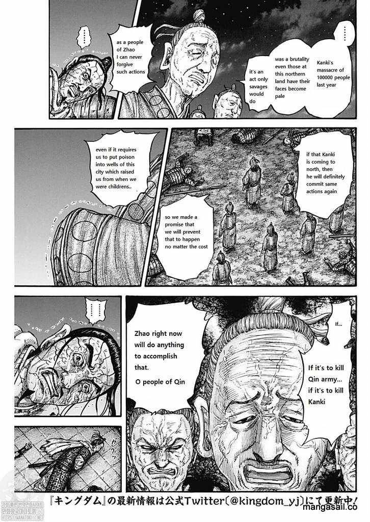 Kingdom, chapter 737