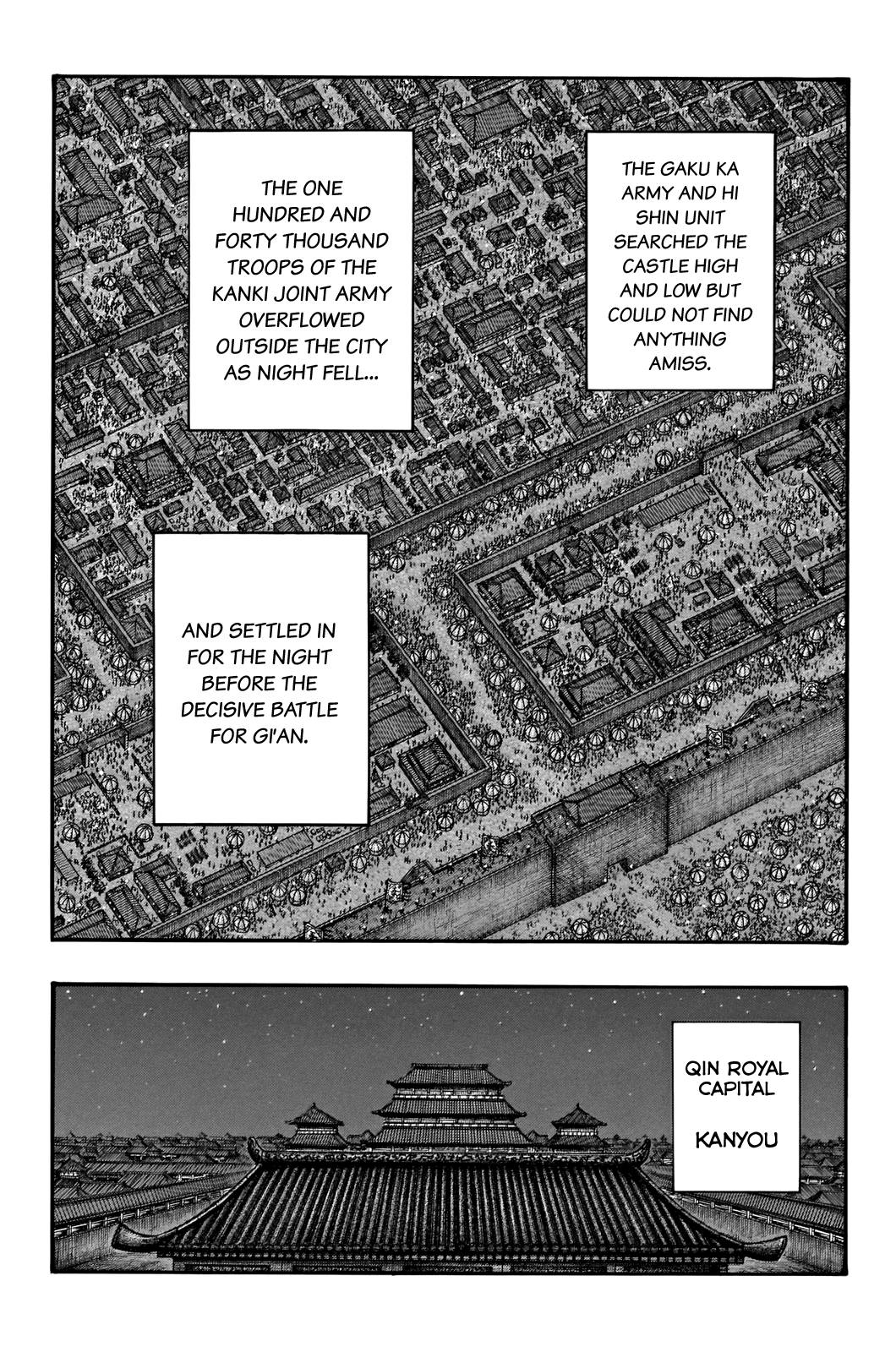 Kingdom, chapter 713