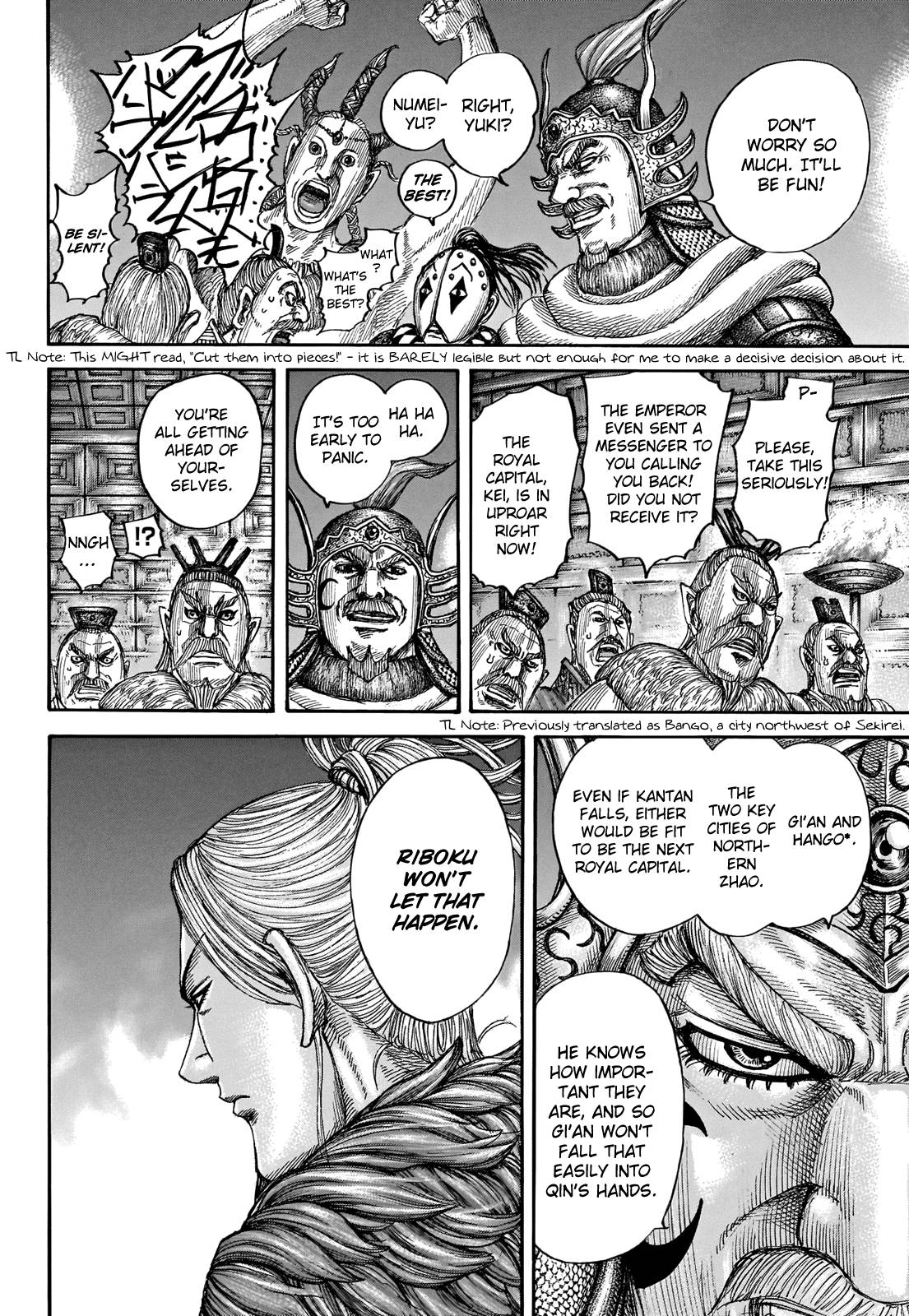 Kingdom, chapter 713