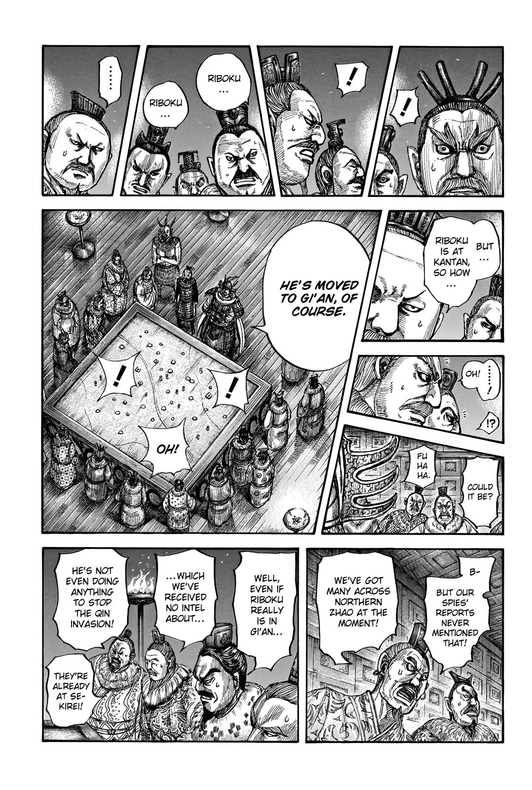 Kingdom, chapter 713