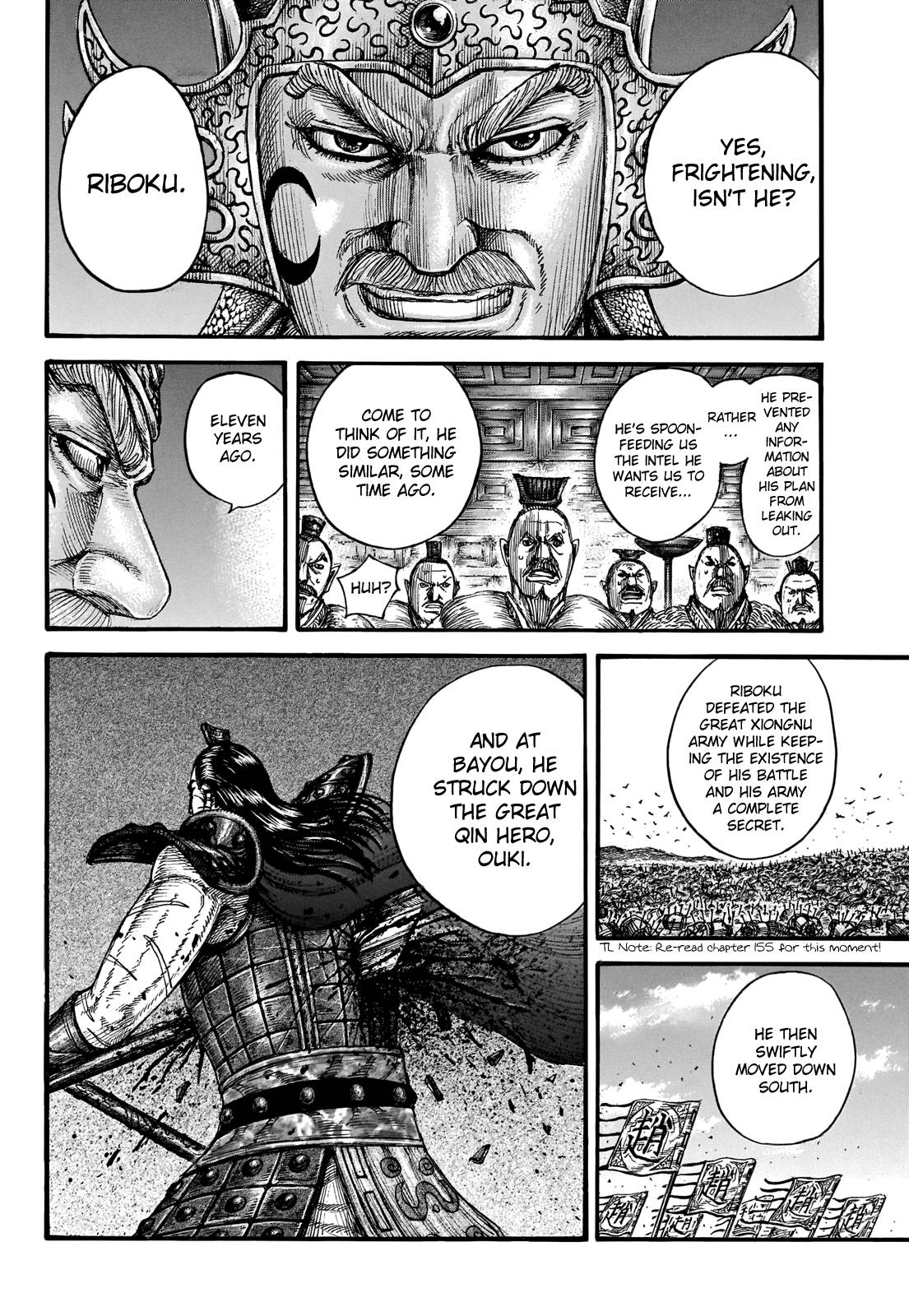 Kingdom, chapter 713