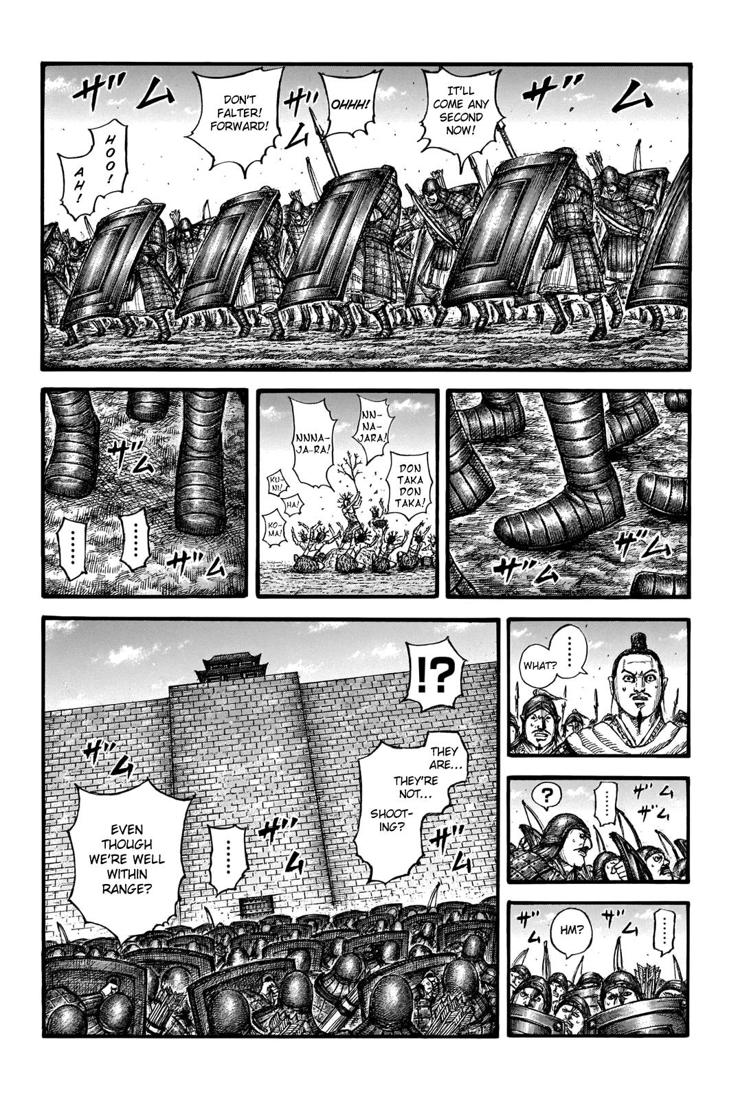 Kingdom, chapter 713