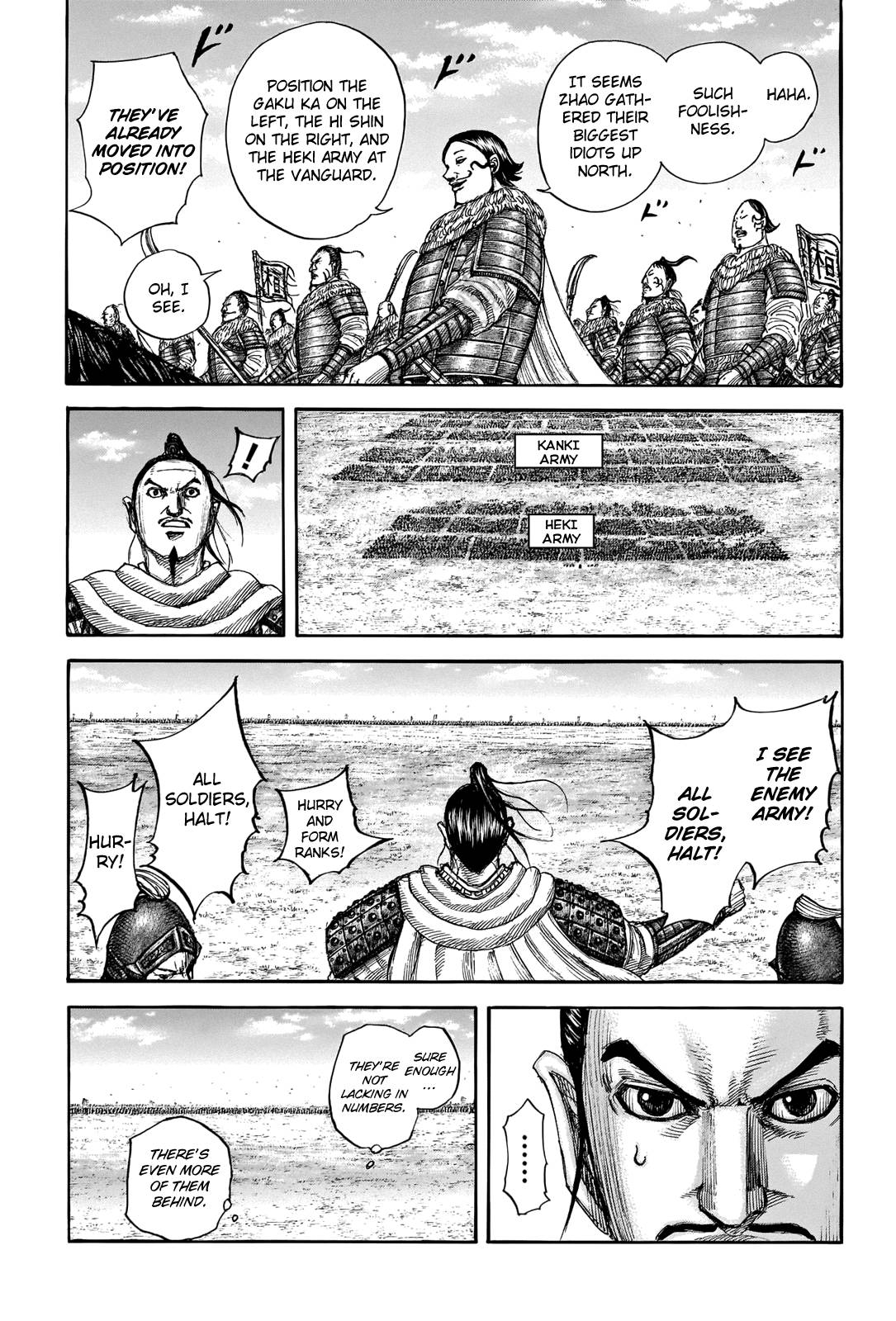 Kingdom, chapter 714