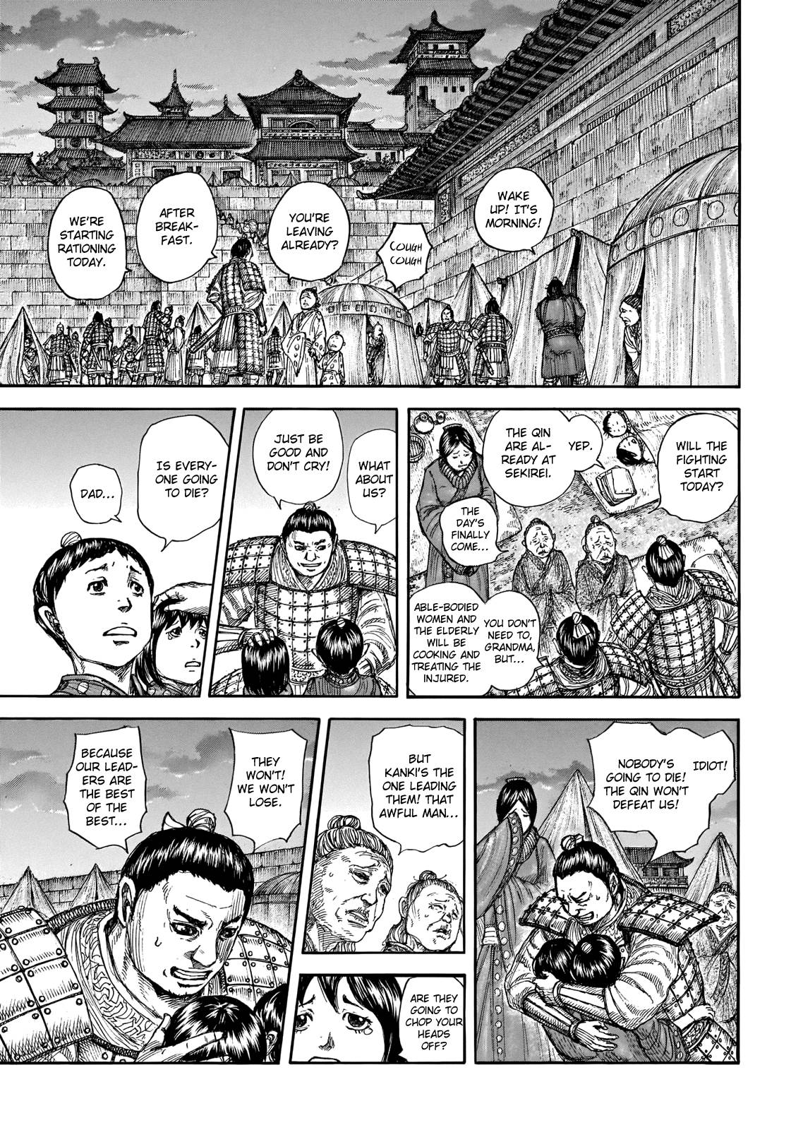 Kingdom, chapter 714