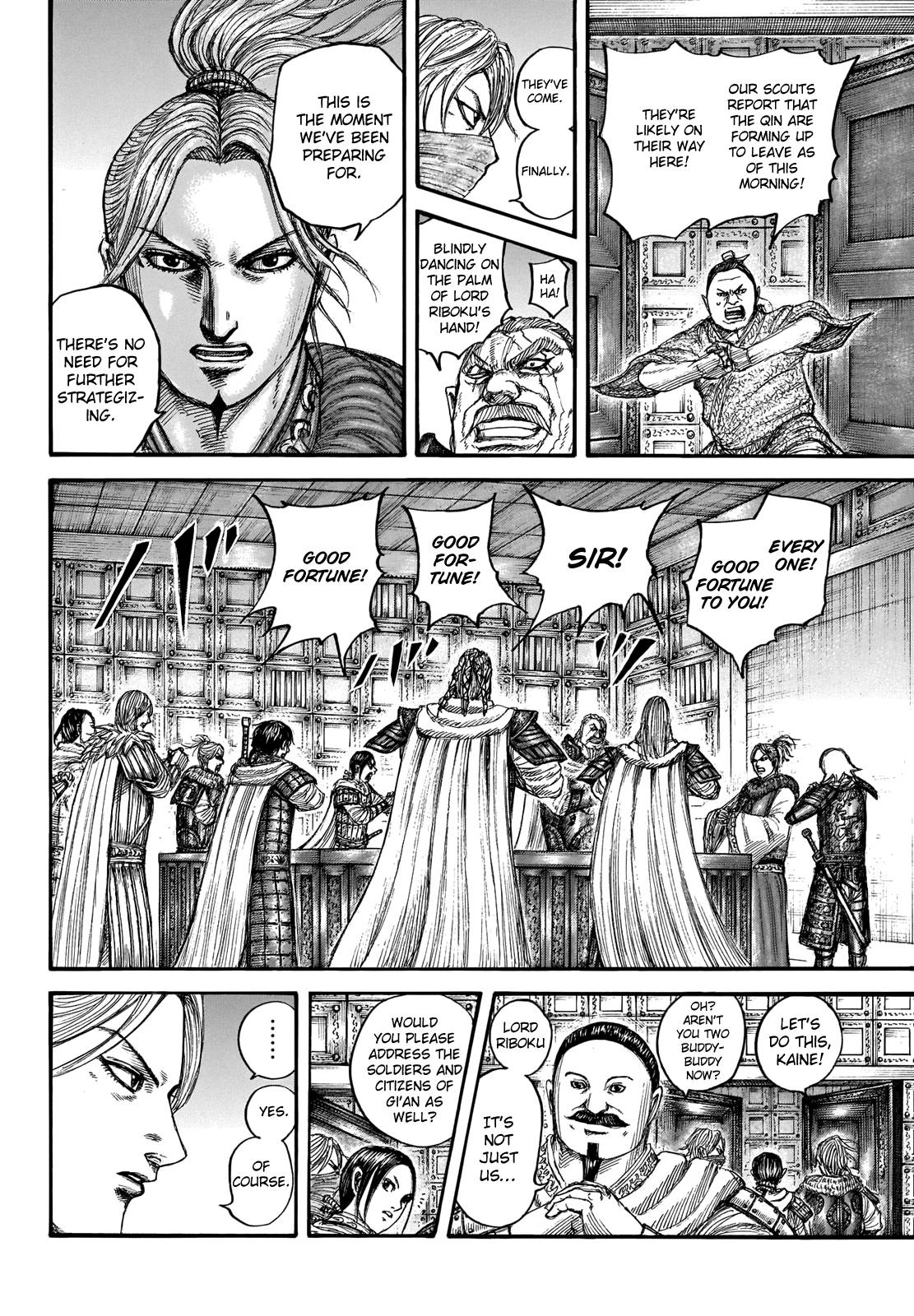 Kingdom, chapter 714