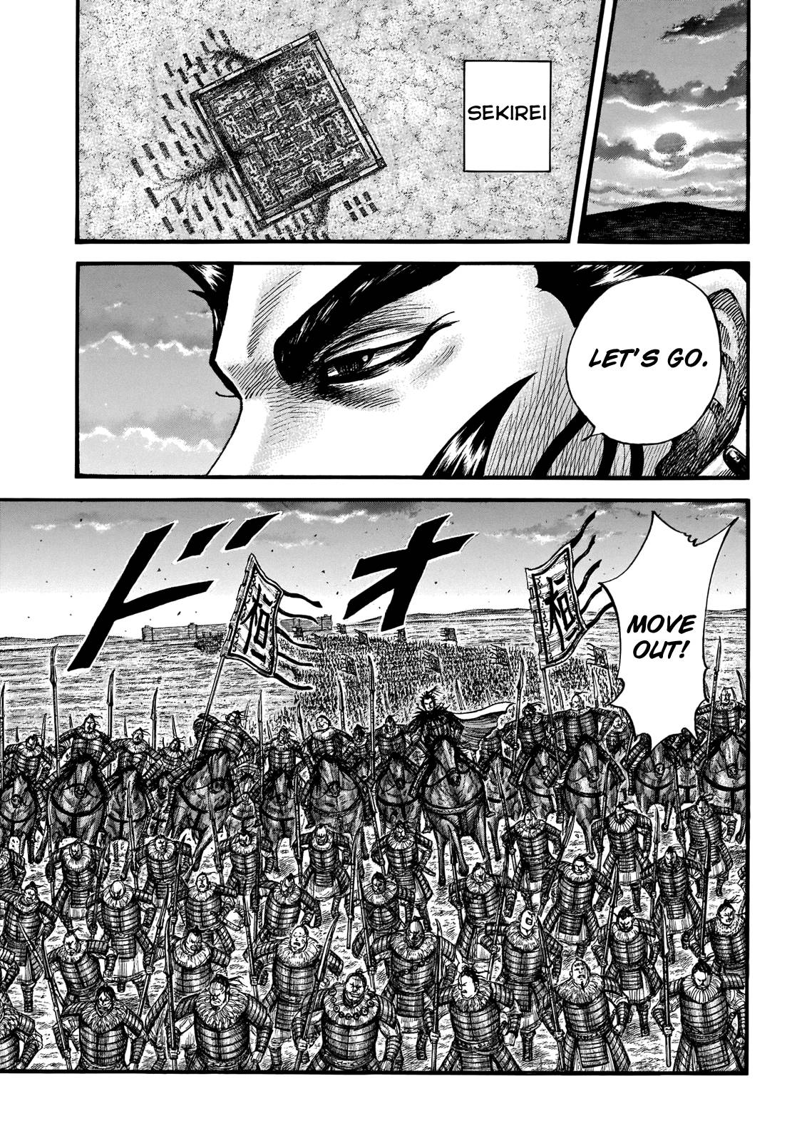 Kingdom, chapter 714