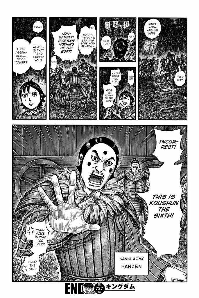 Kingdom, chapter 728