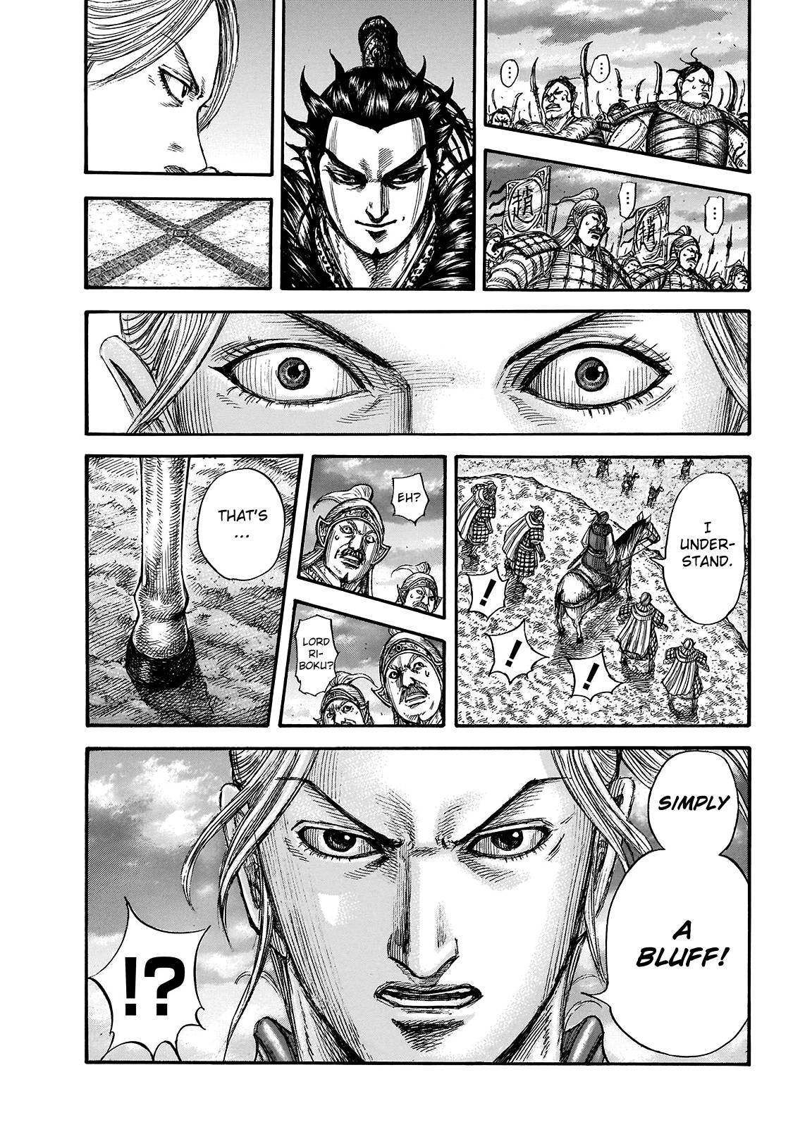 Kingdom, chapter 725