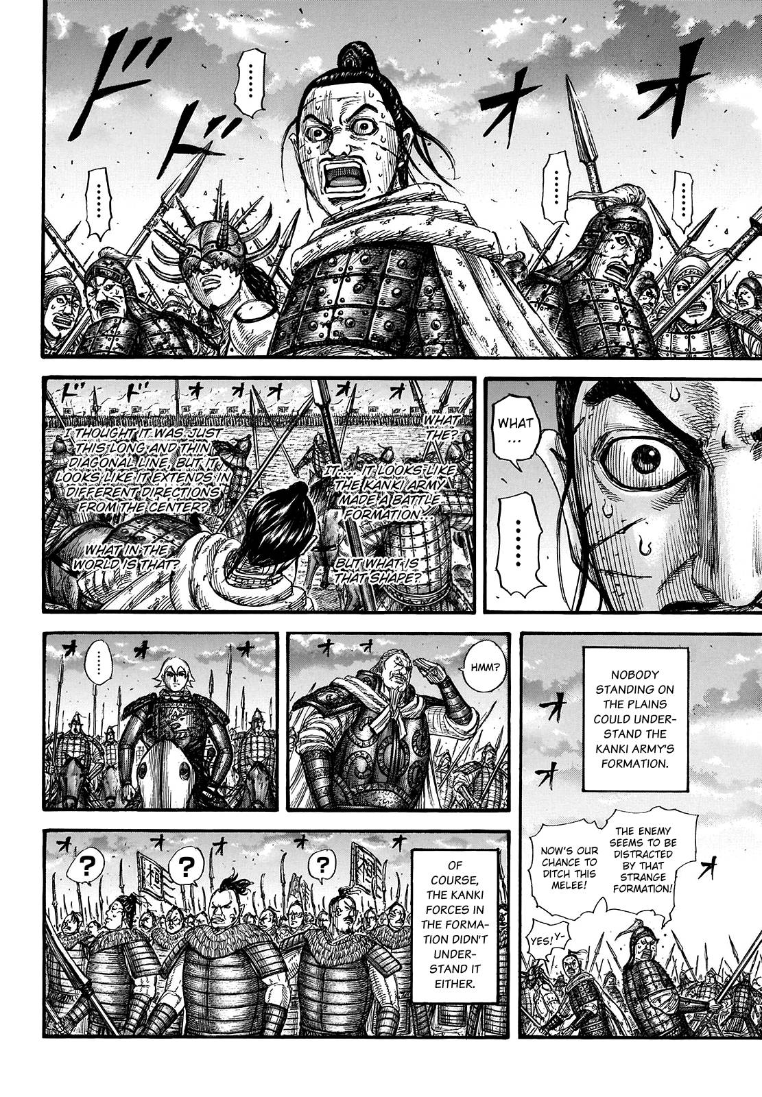 Kingdom, chapter 725