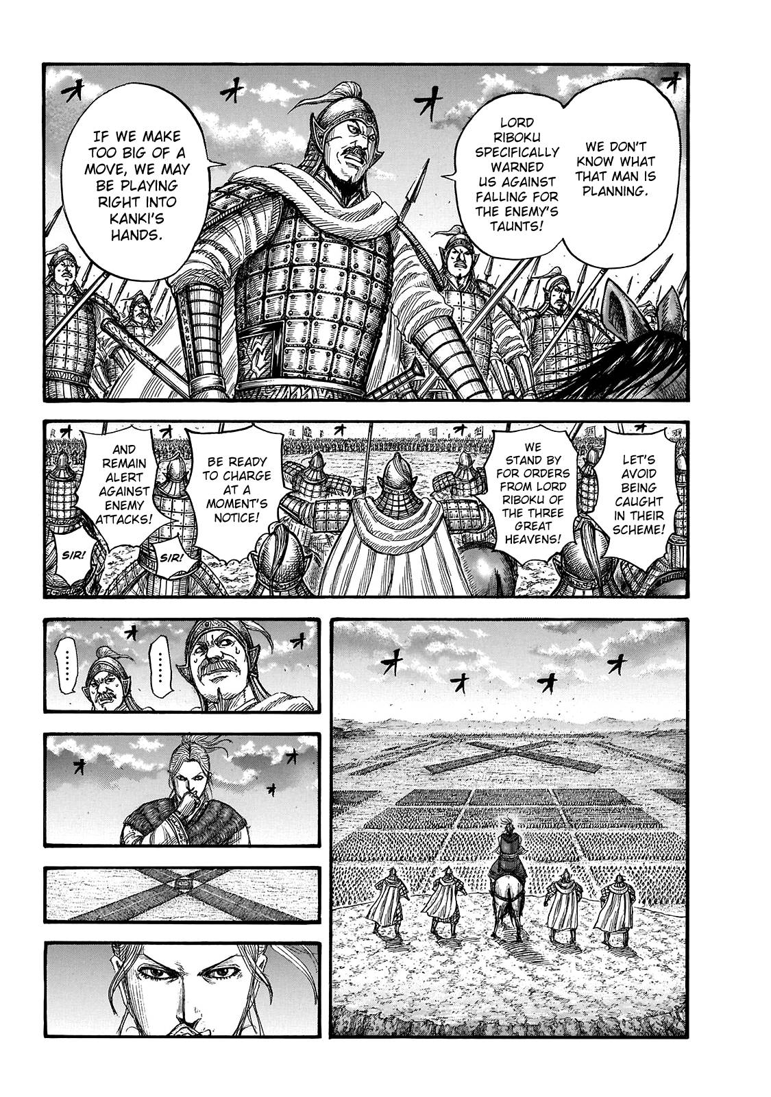 Kingdom, chapter 725