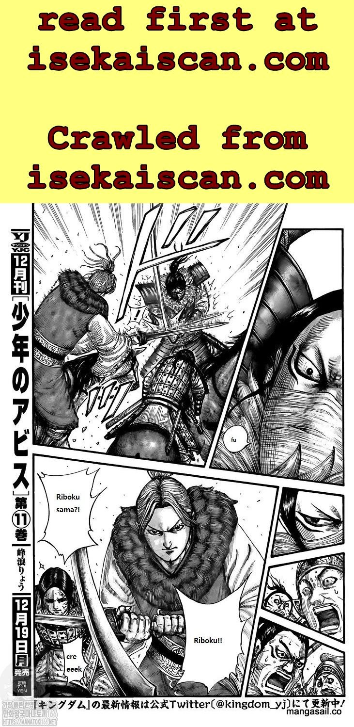 Kingdom, chapter 742