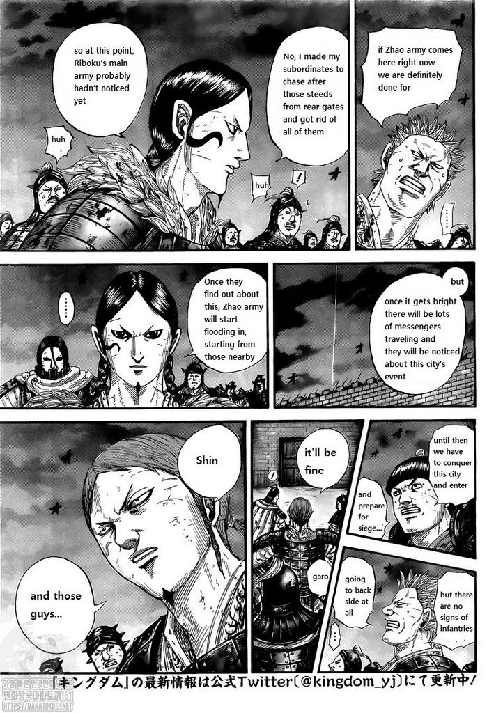 Kingdom, chapter 731