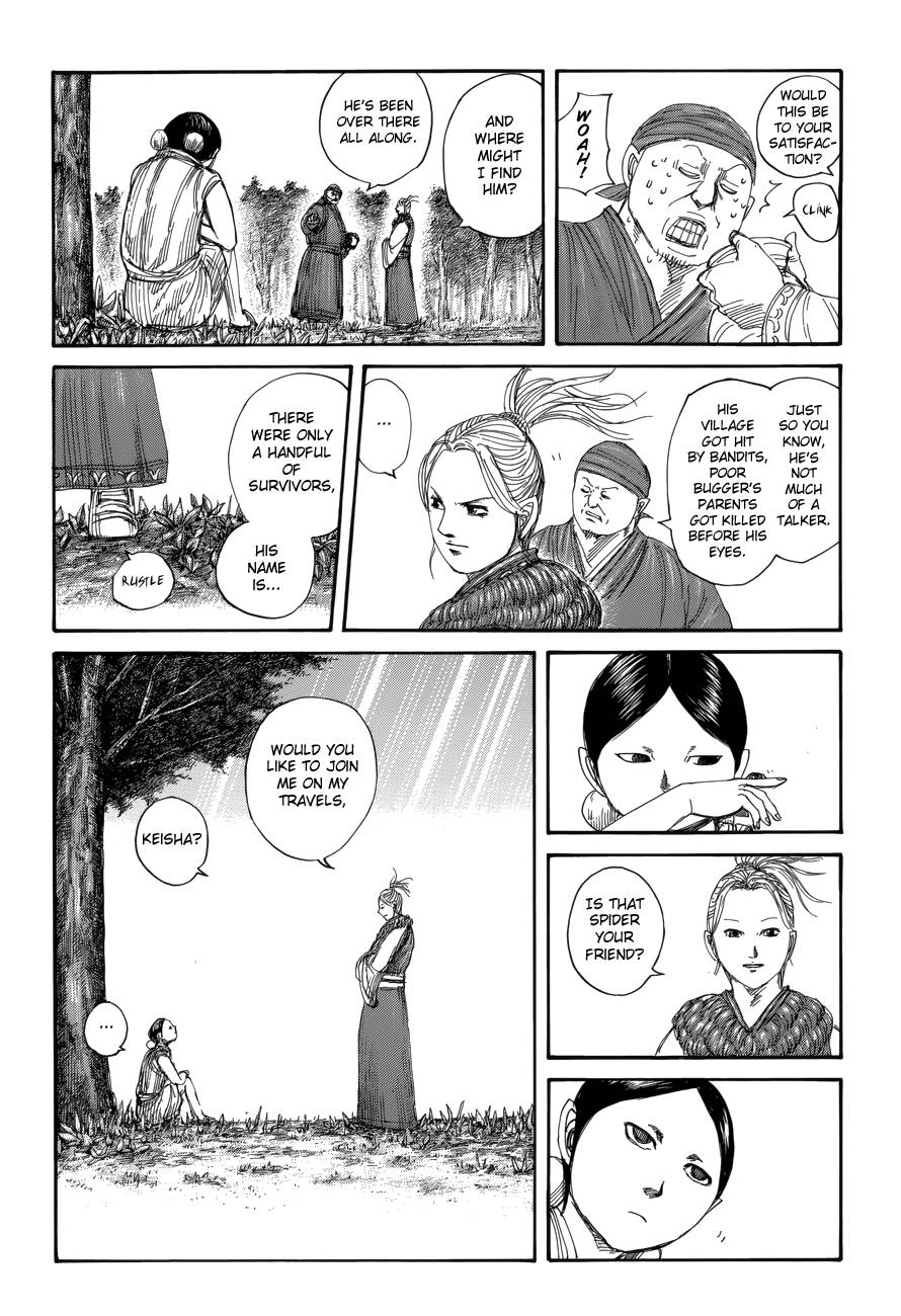 Kingdom, chapter 481.5