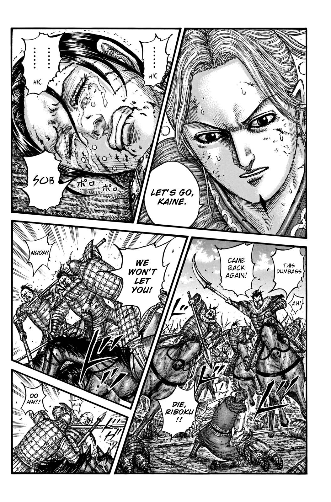 Kingdom, chapter 743