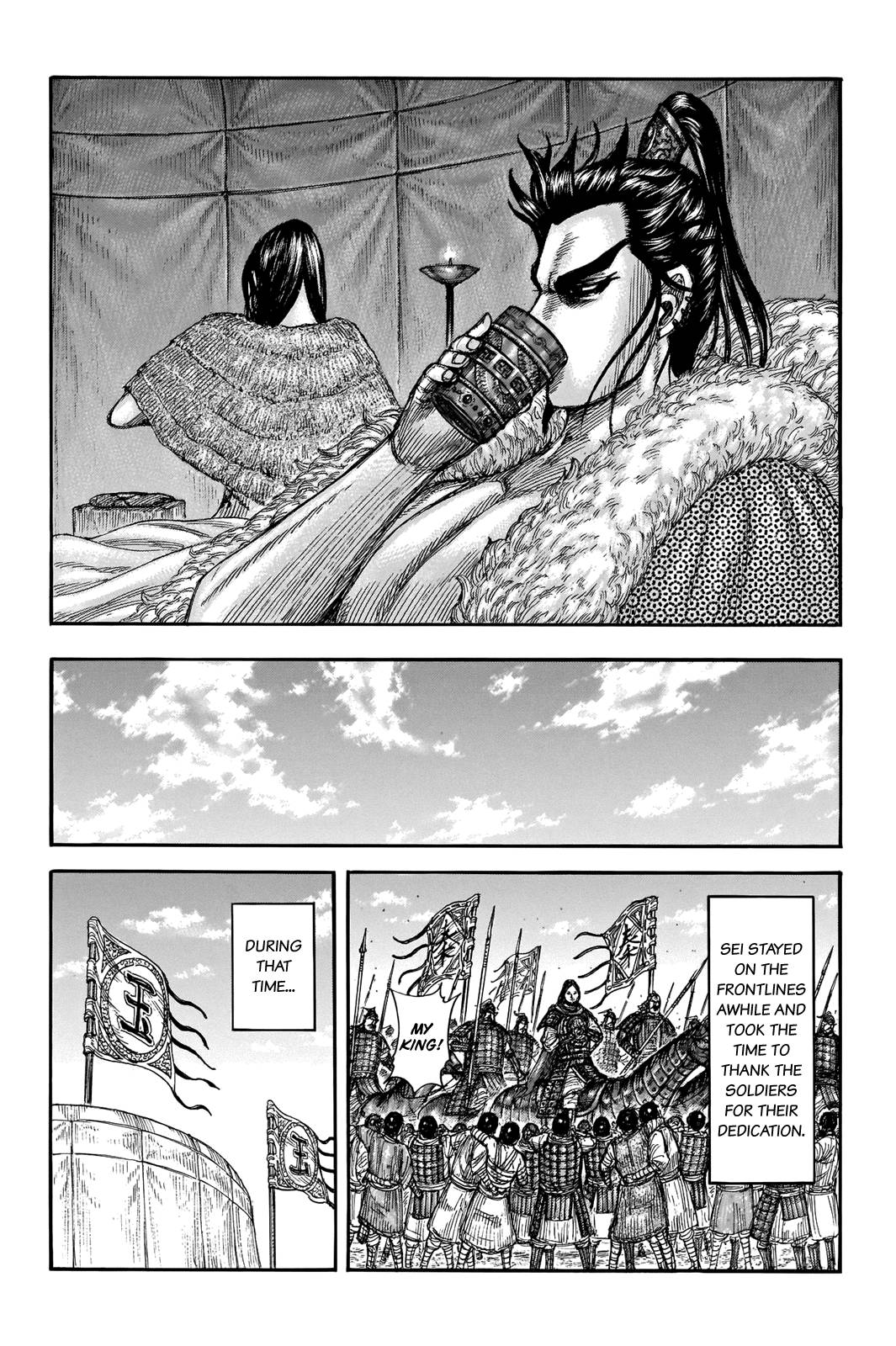 Kingdom, chapter 700