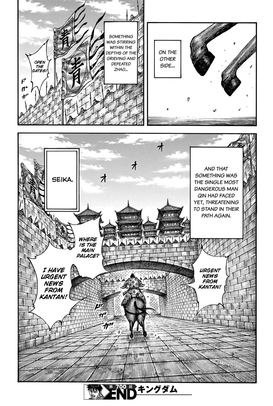 Kingdom, chapter 700