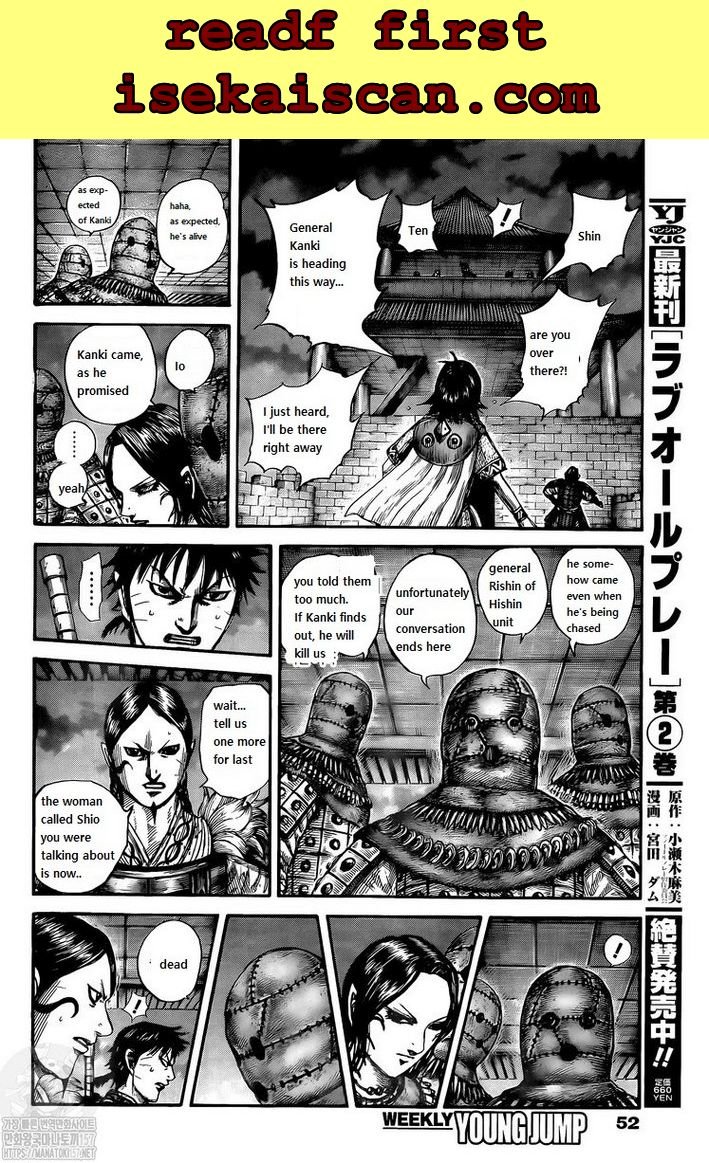 Kingdom, chapter 735