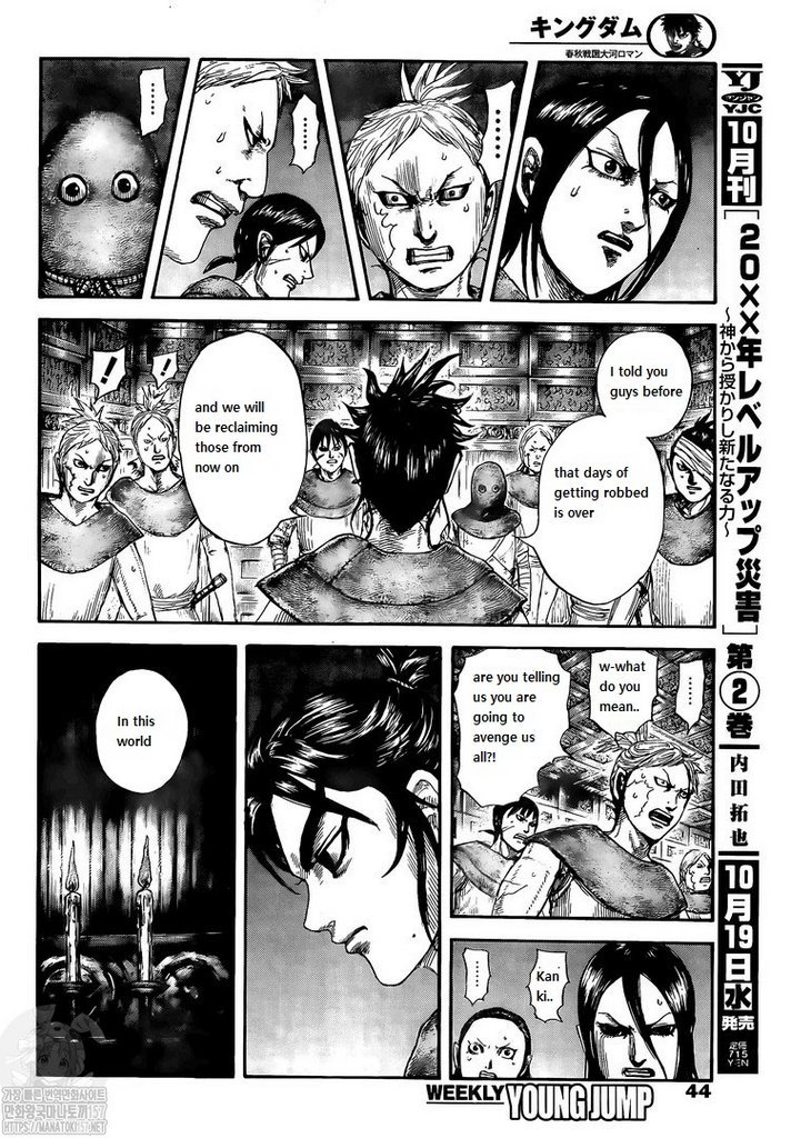 Kingdom, chapter 735