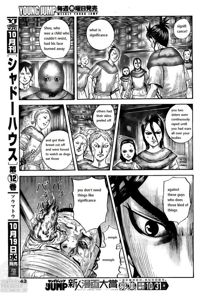 Kingdom, chapter 735