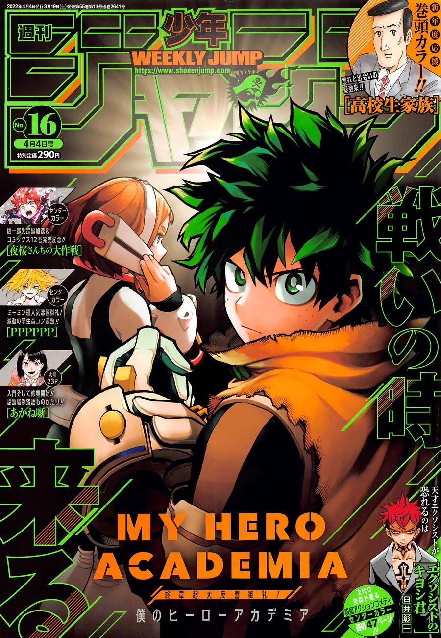 My Hero Academia, chapter 348