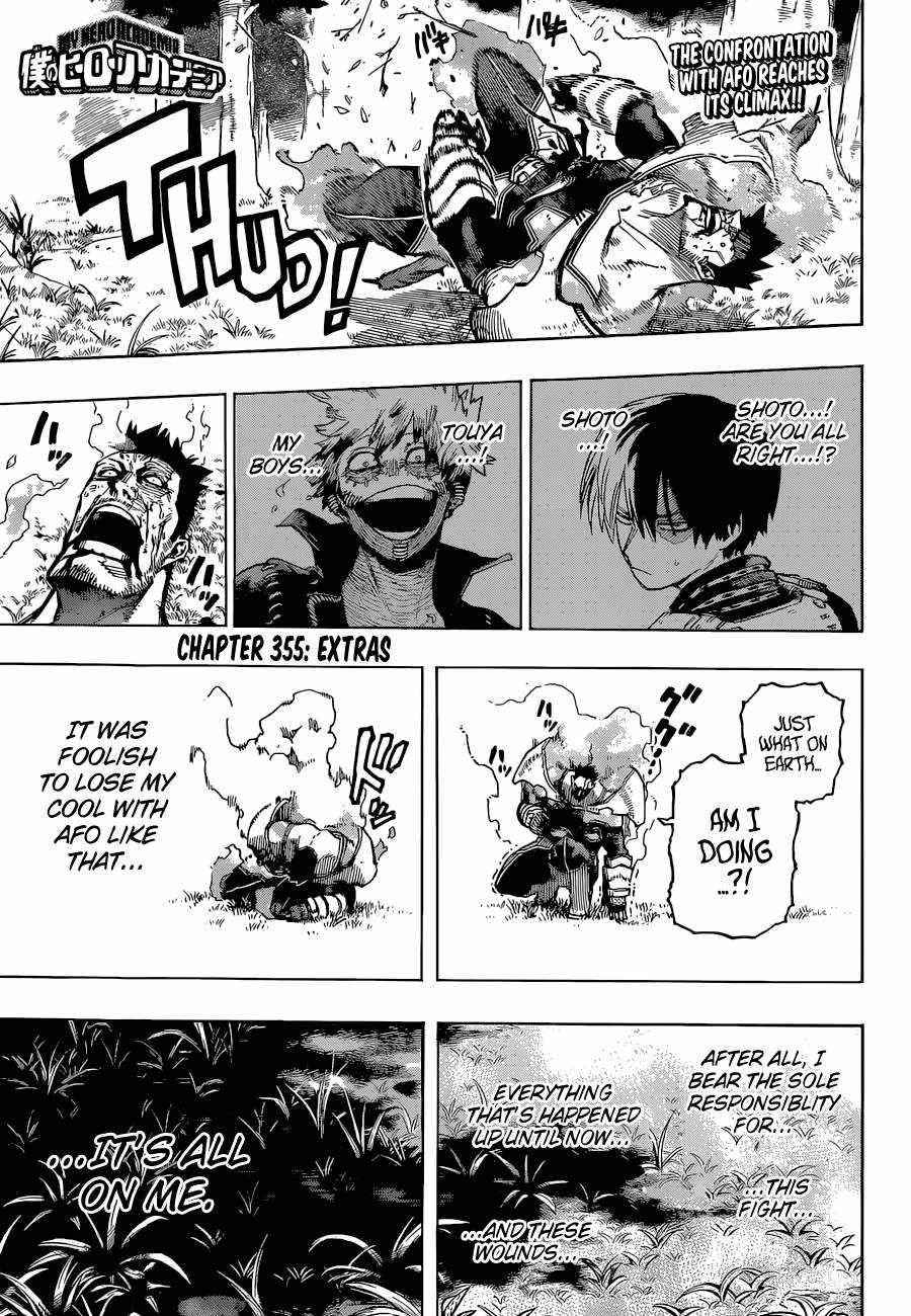 My Hero Academia, chapter 355