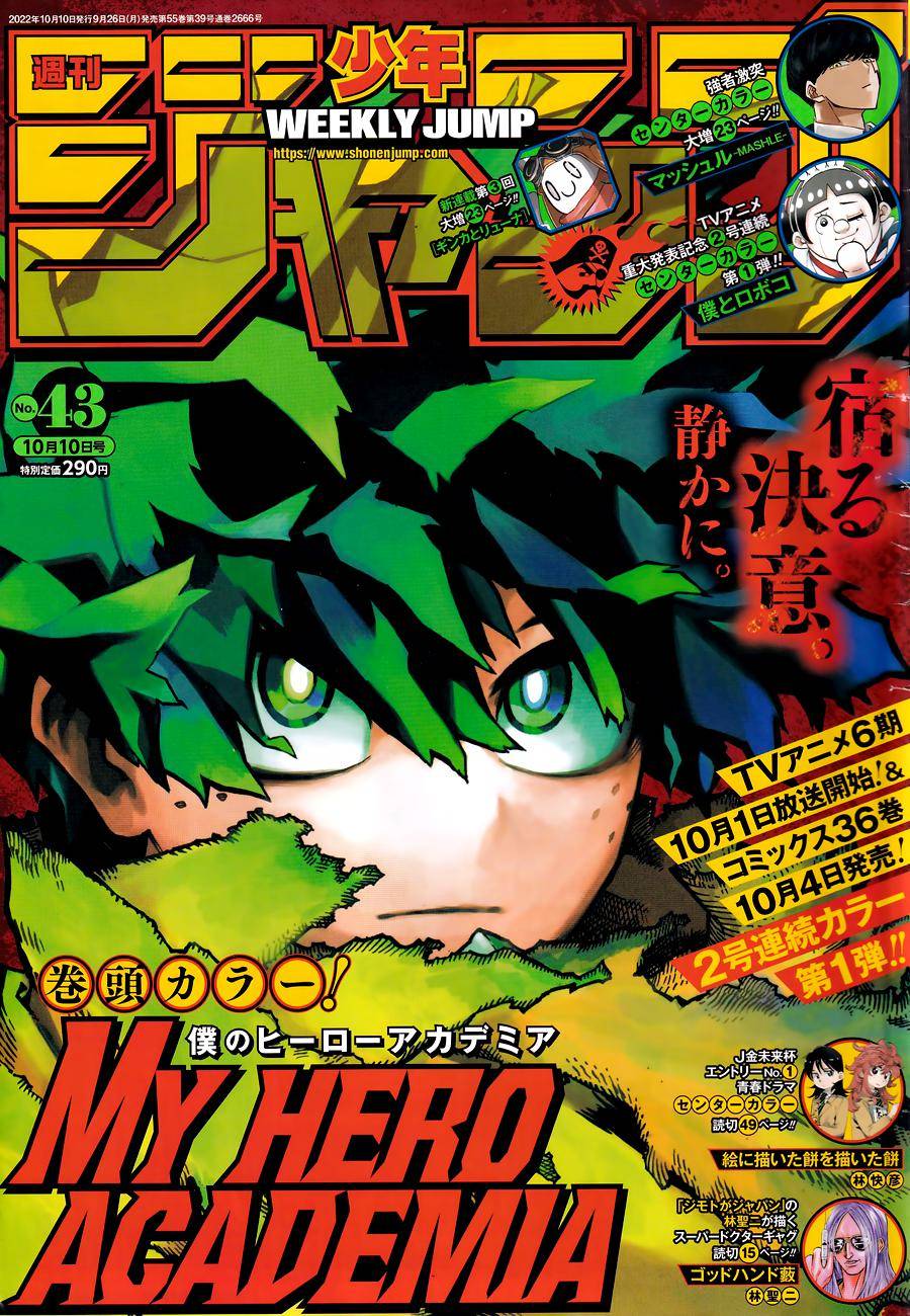 My Hero Academia, chapter 367