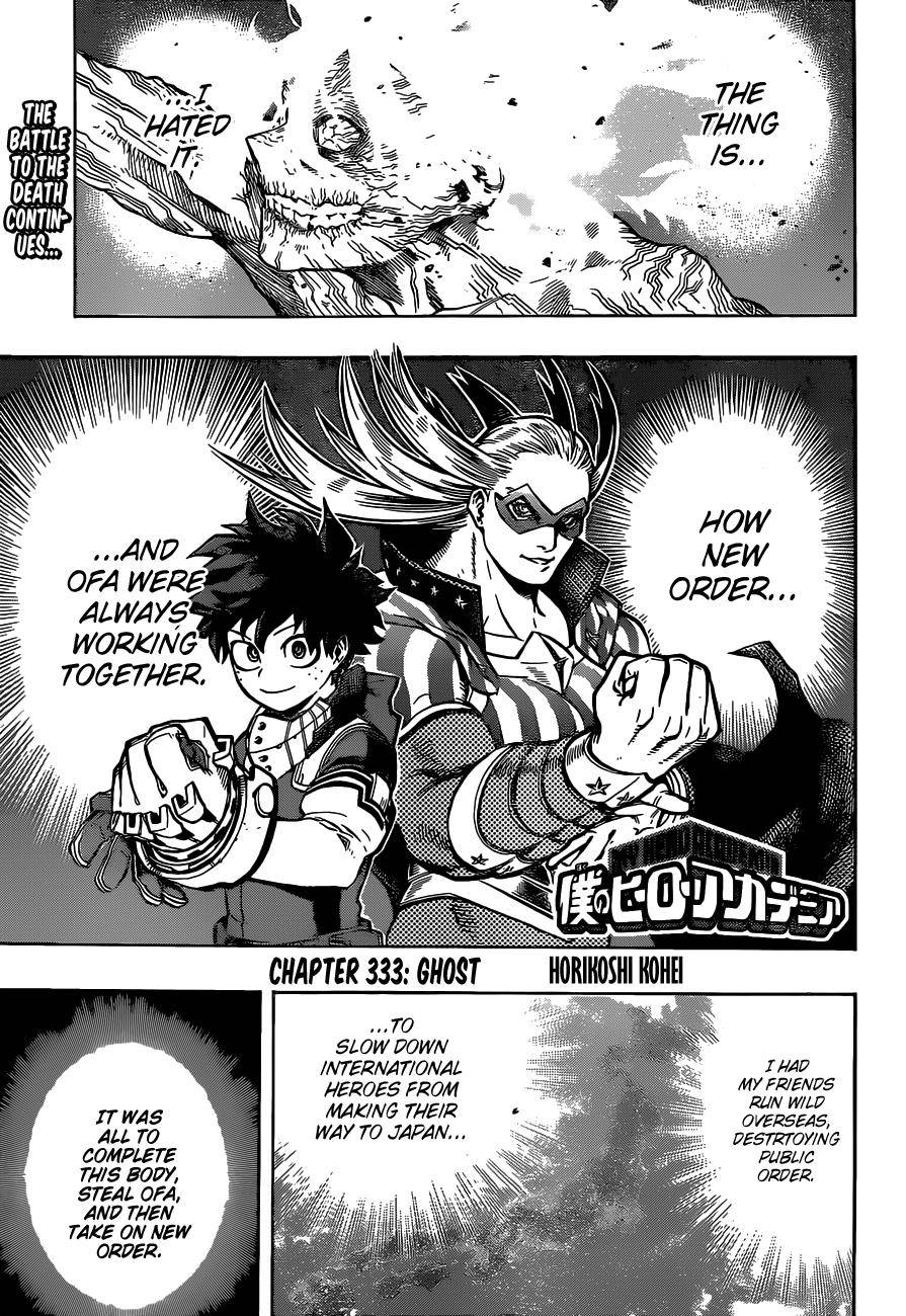 My Hero Academia, chapter 333