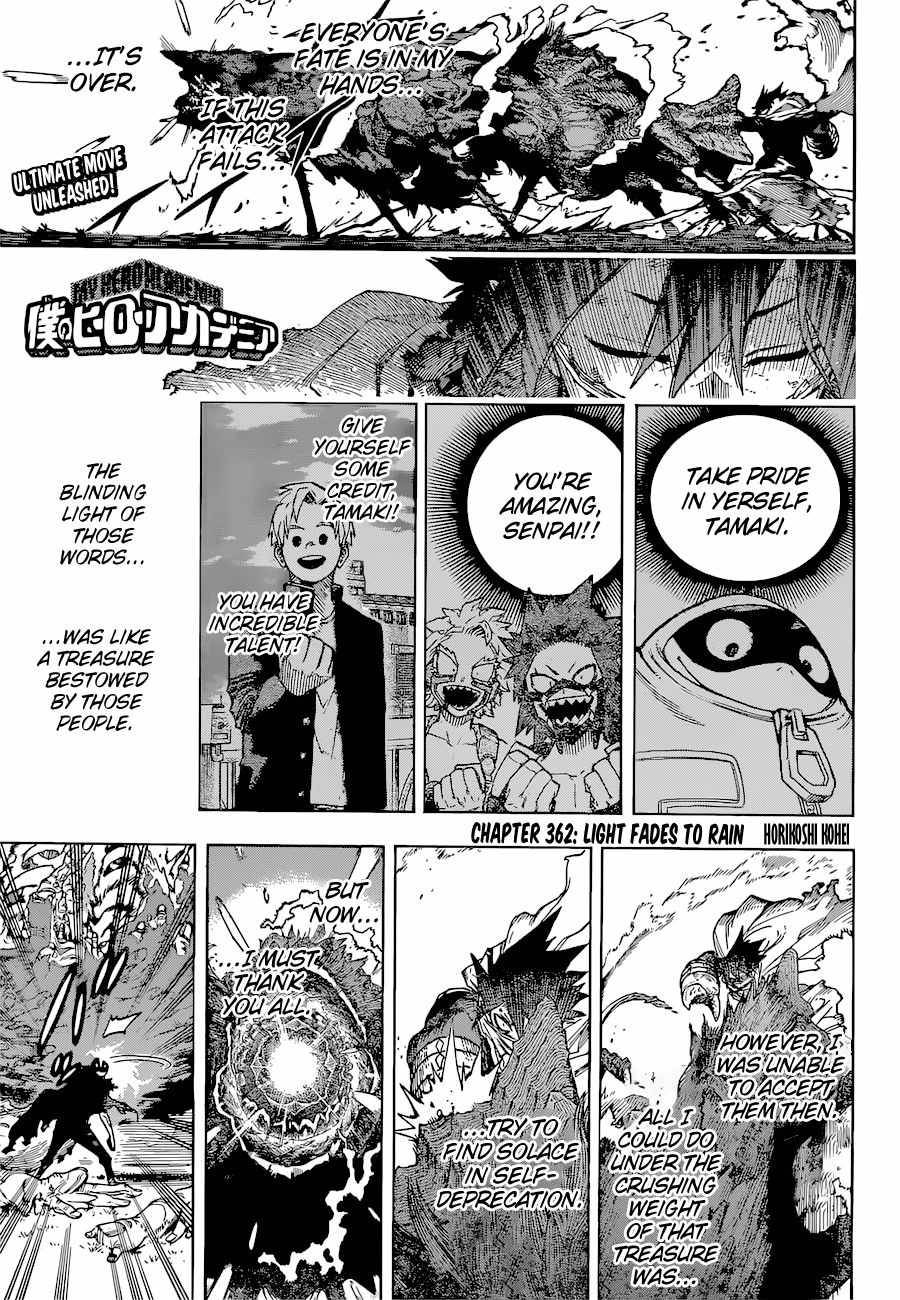 My Hero Academia, chapter 362