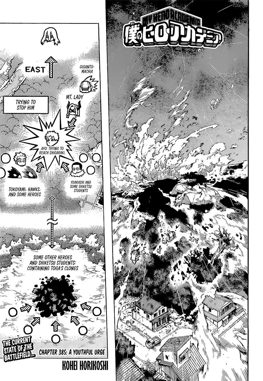 My Hero Academia, chapter 385