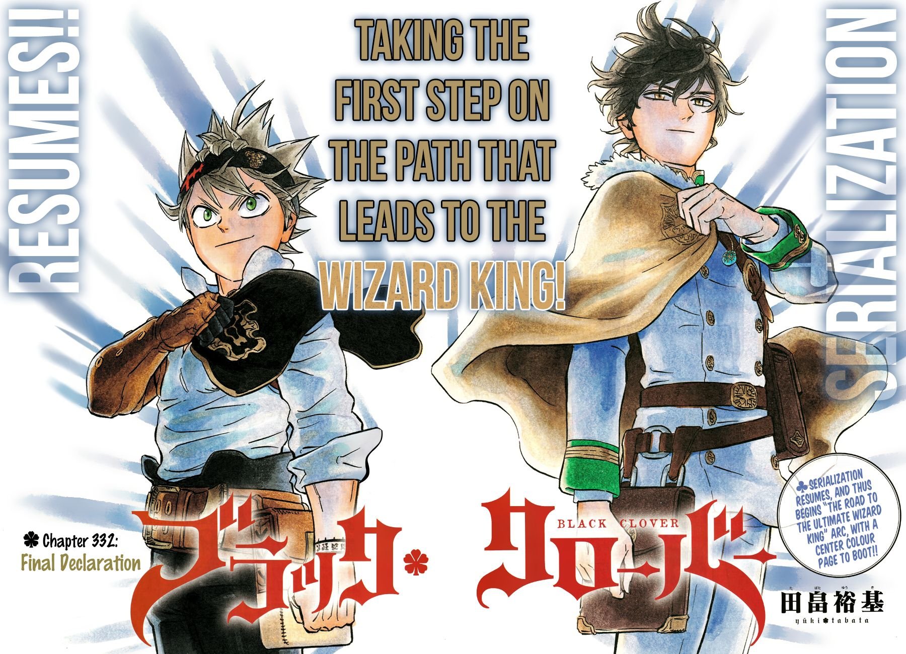 Black Clover, Chapter 332