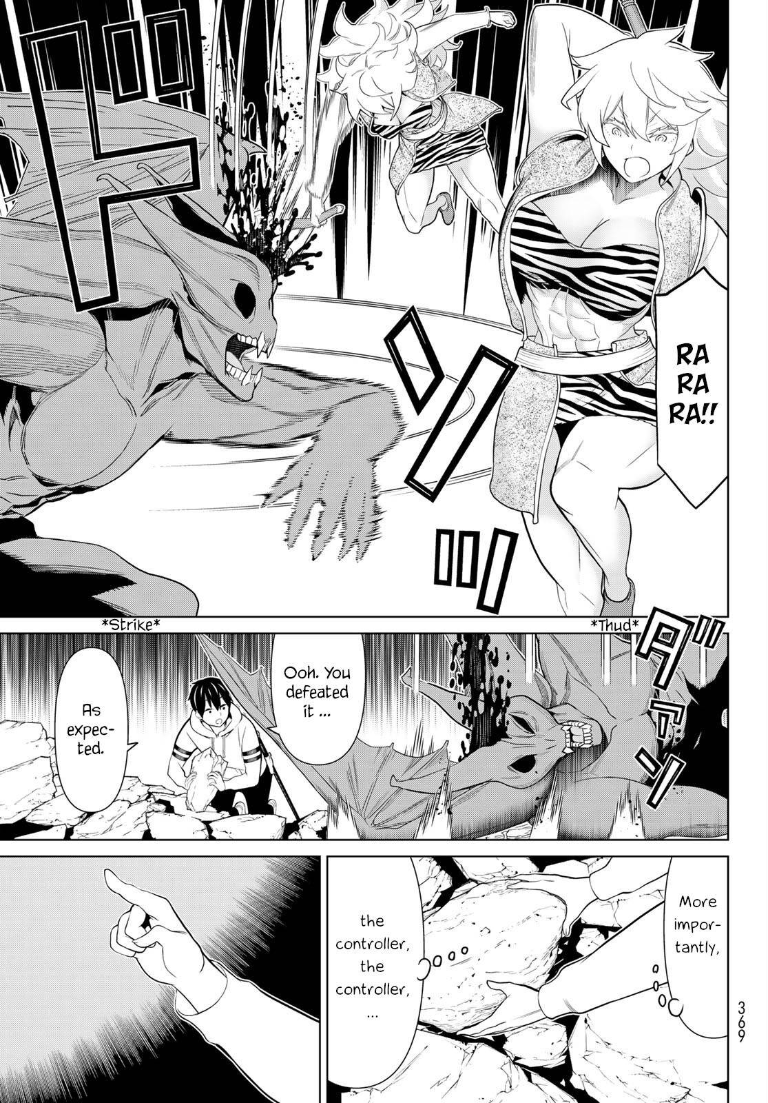 Uncensored 18+ manga