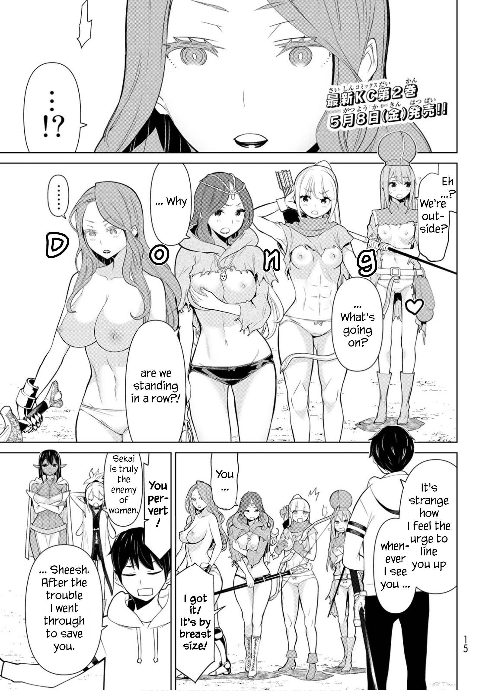 Time Stop Brave (uncensored) - Chapter 8