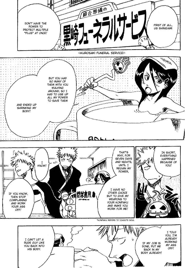 Bleach, Chapter 0