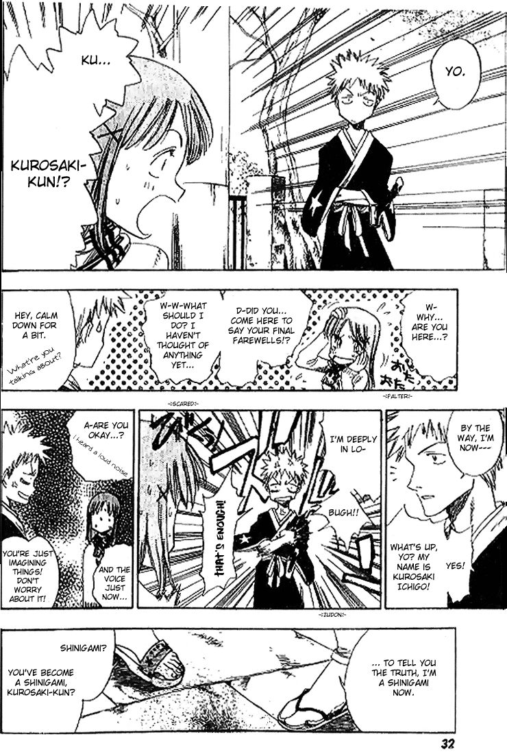 Bleach, Chapter 0