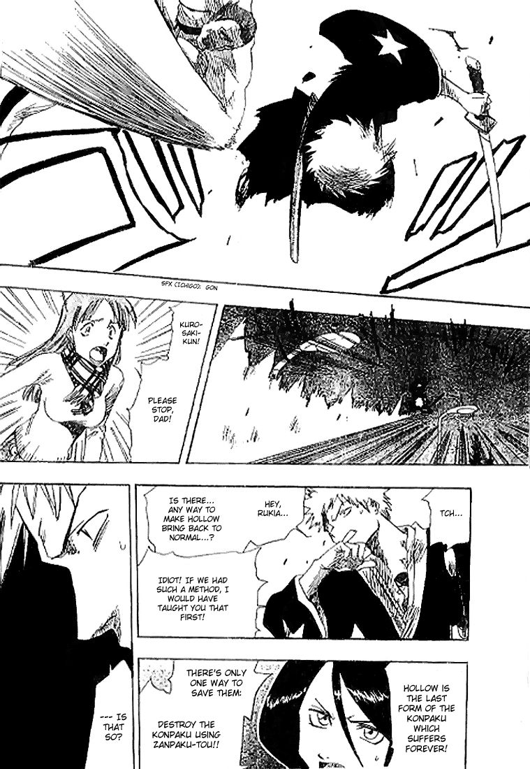 Bleach, Chapter 0