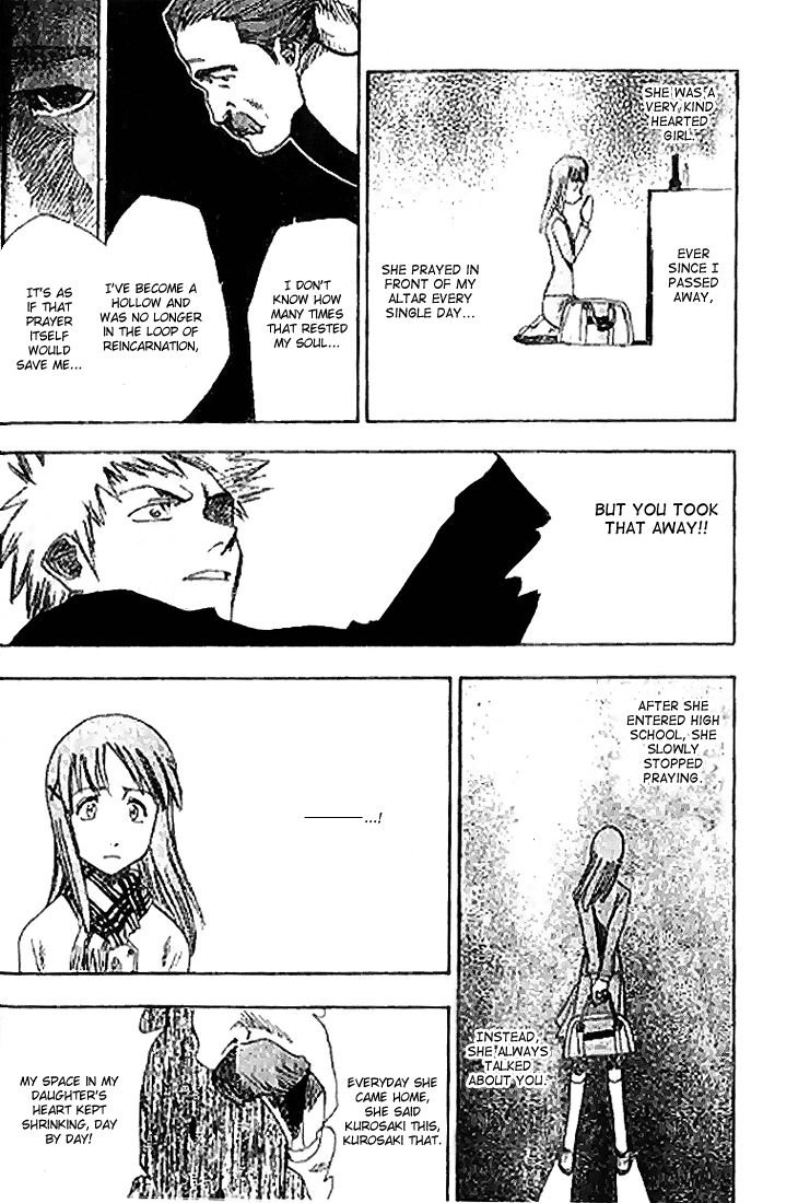 Bleach, Chapter 0