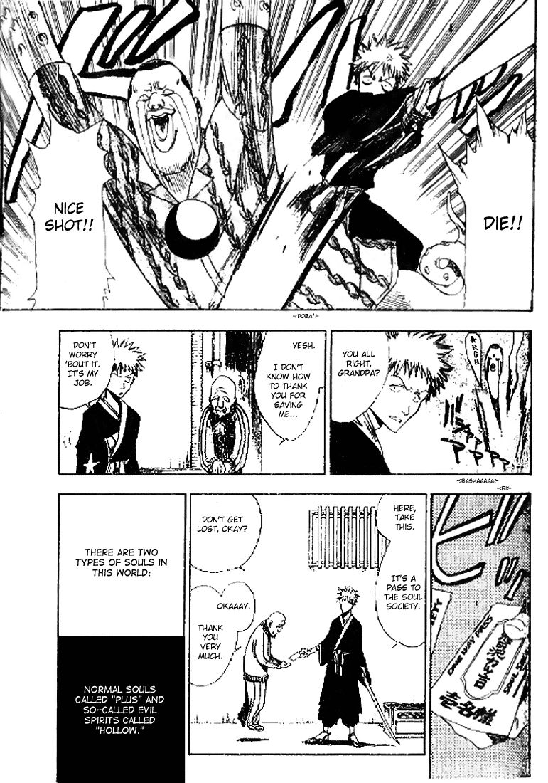 Bleach, Chapter 0