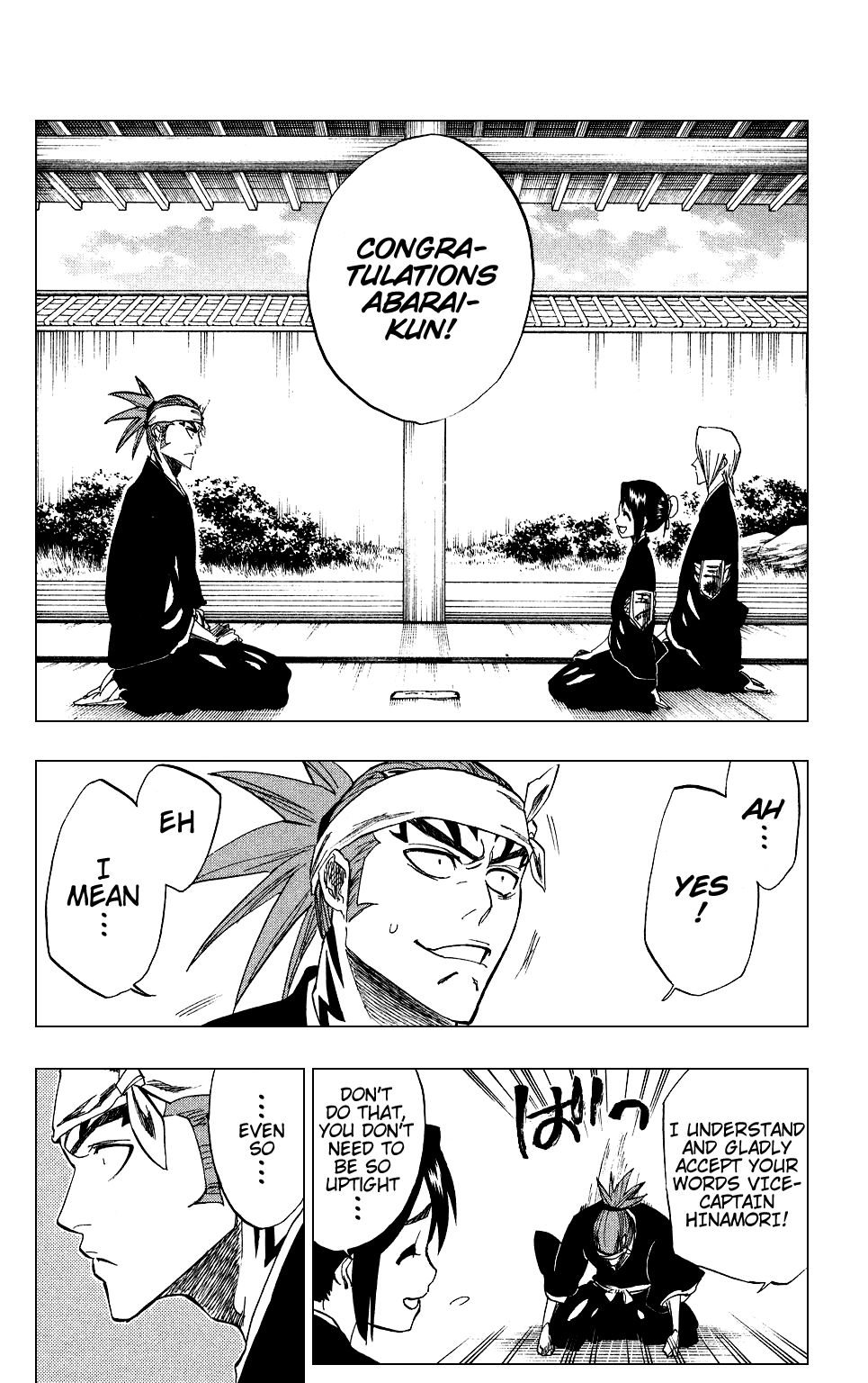 Bleach, Chapter 205.2