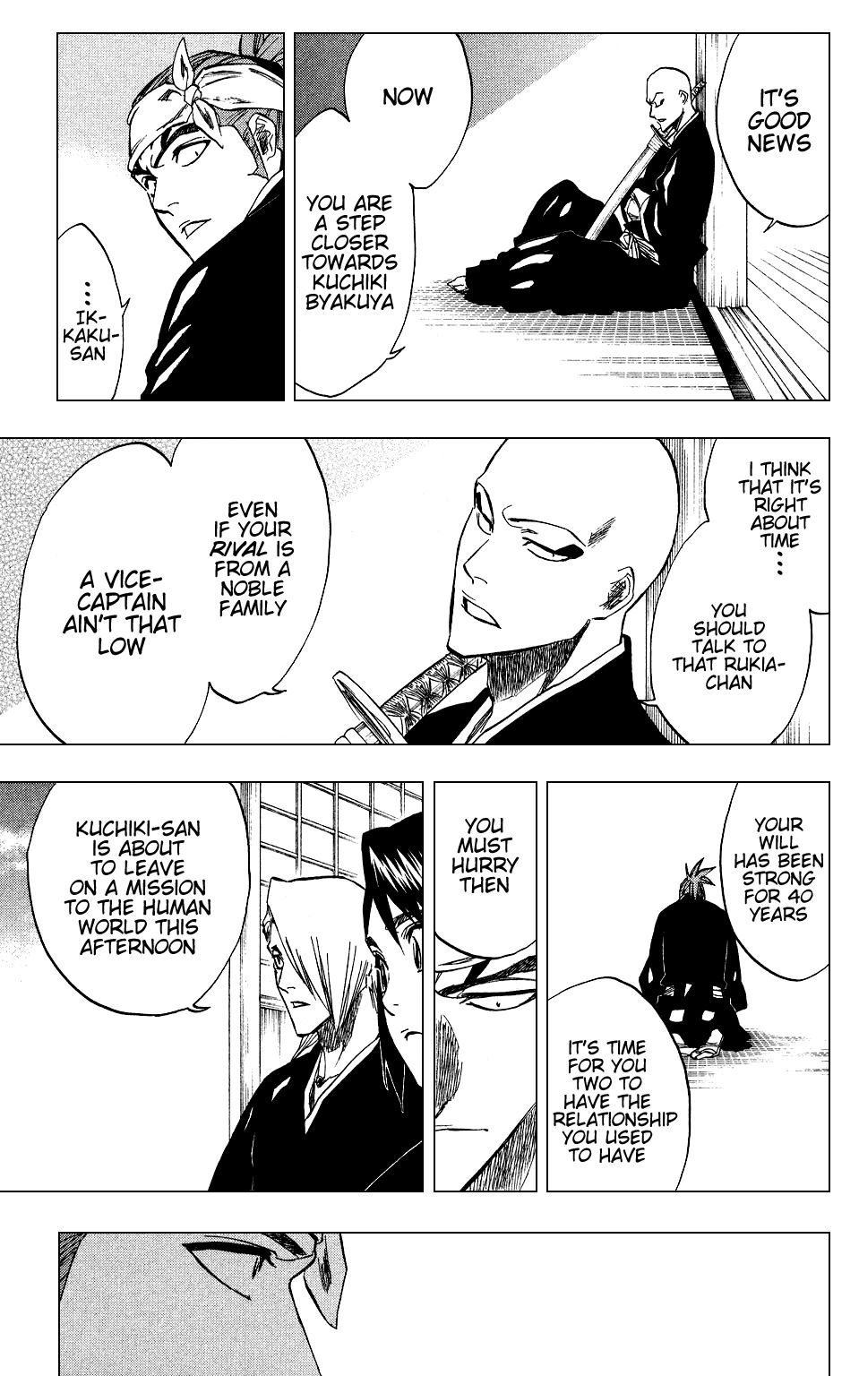 Bleach, Chapter 205.2