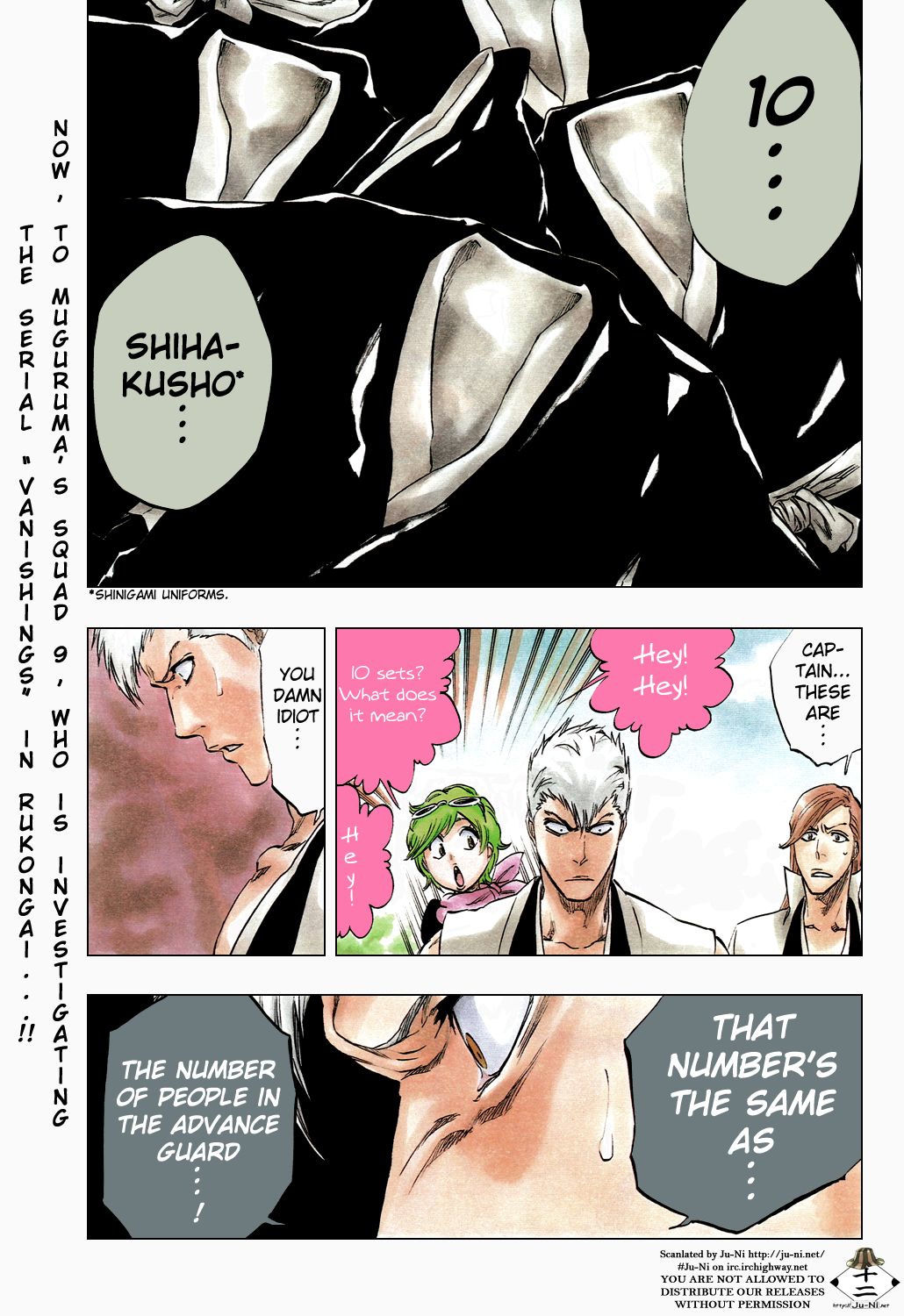 Bleach, Chapter 315.06