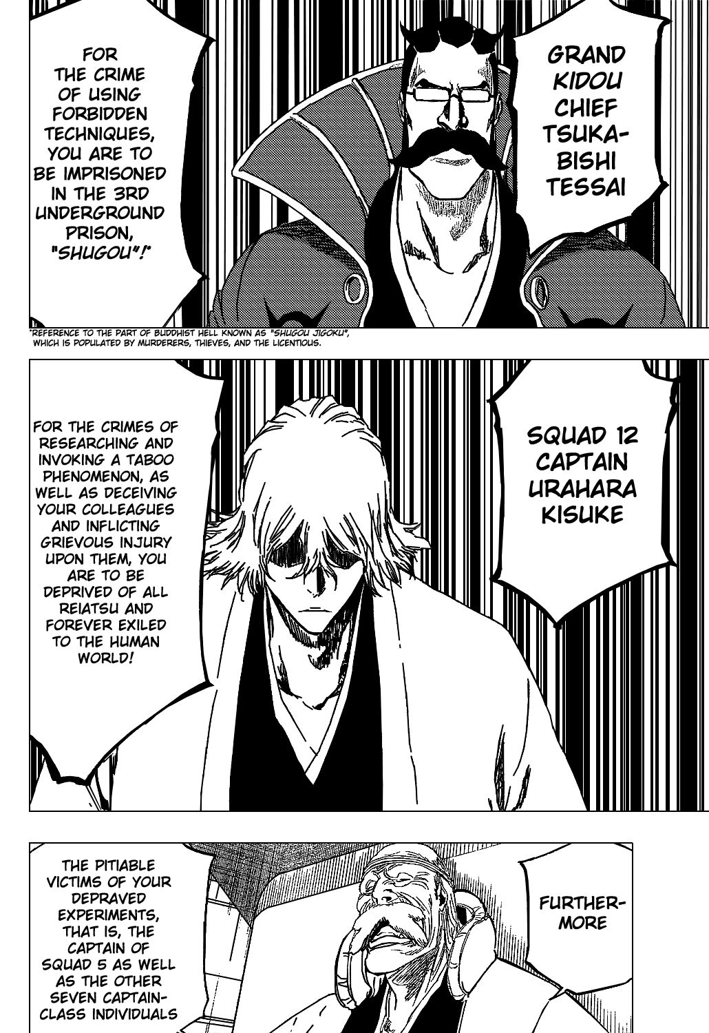 Bleach, Chapter 315.12