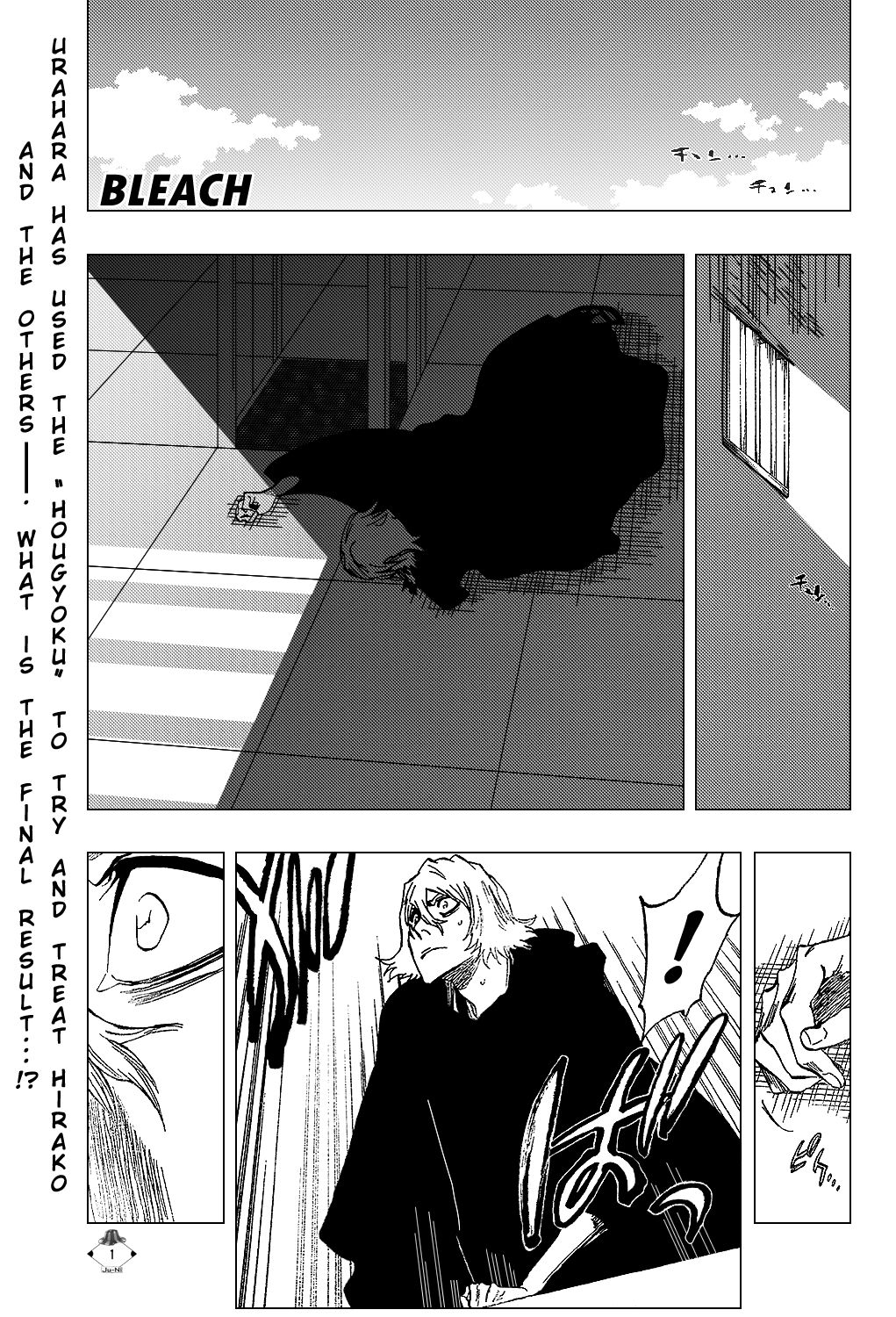 Bleach, Chapter 315.12