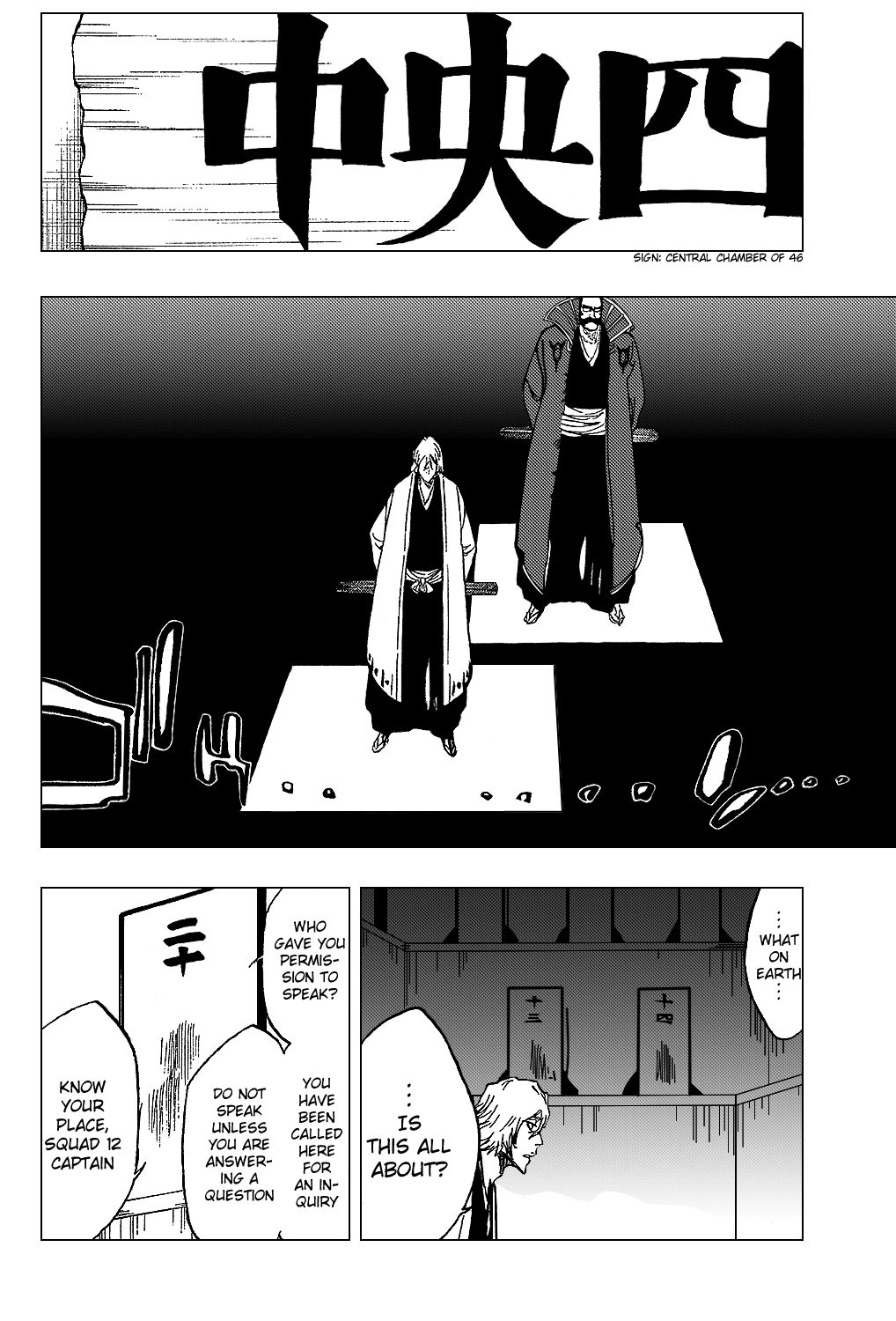 Bleach, Chapter 315.12