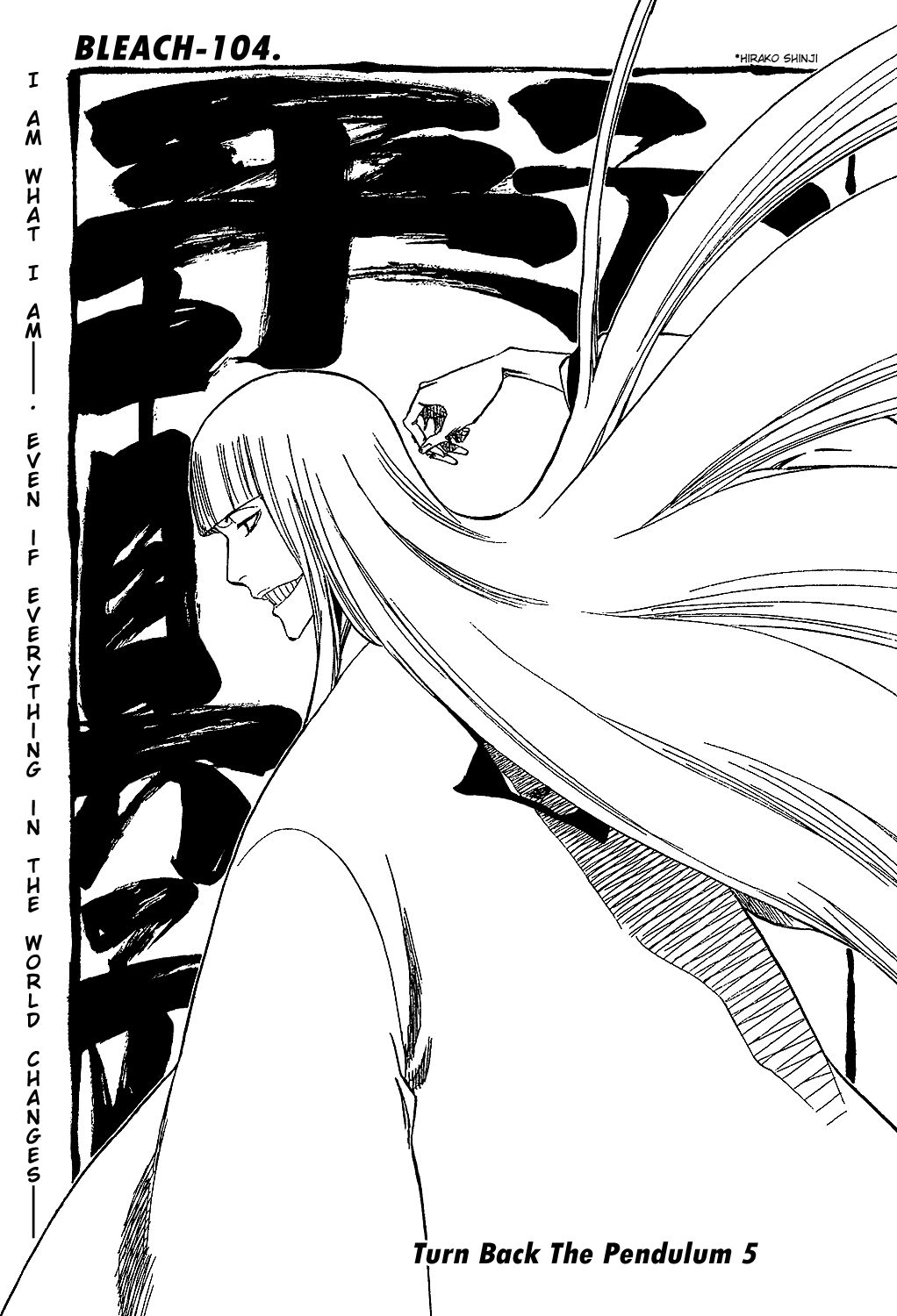 Bleach, Chapter 315.05