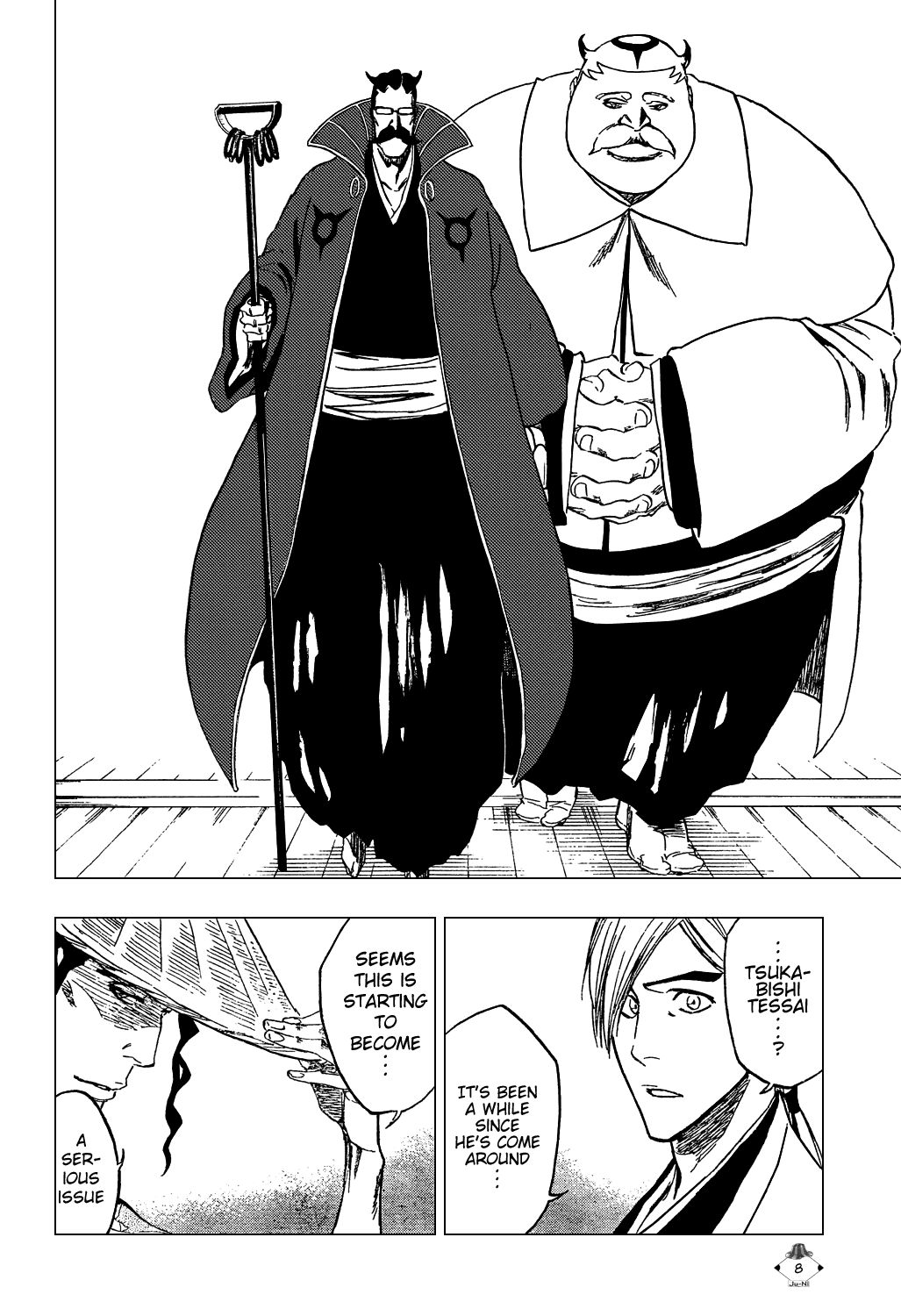 Bleach, Chapter 315.07