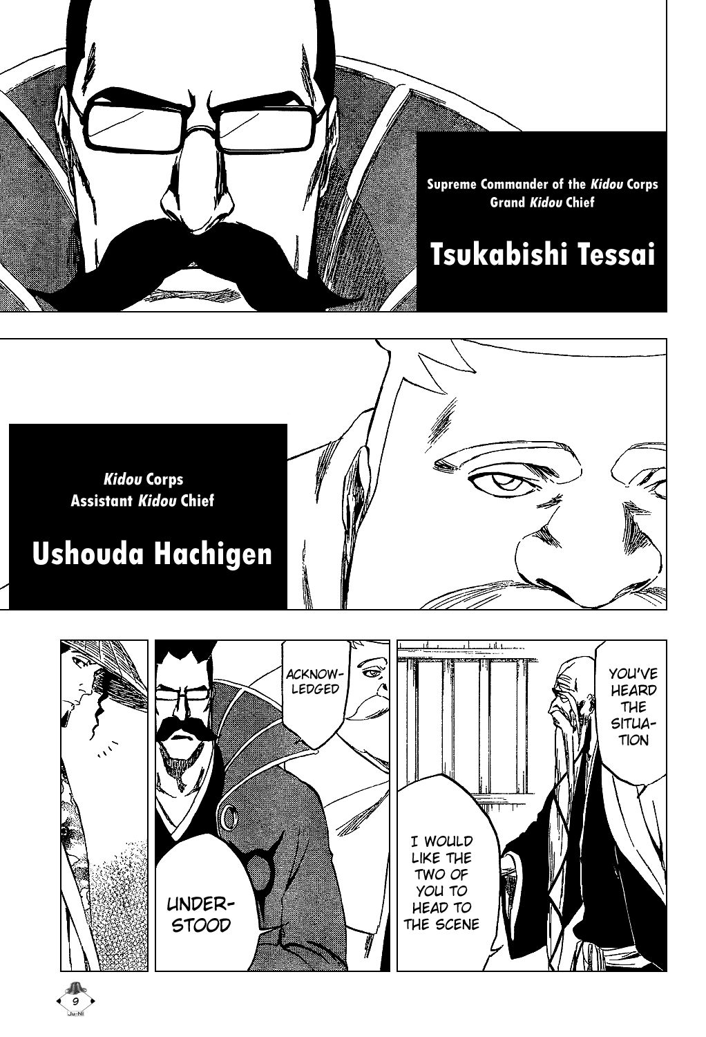 Bleach, Chapter 315.07